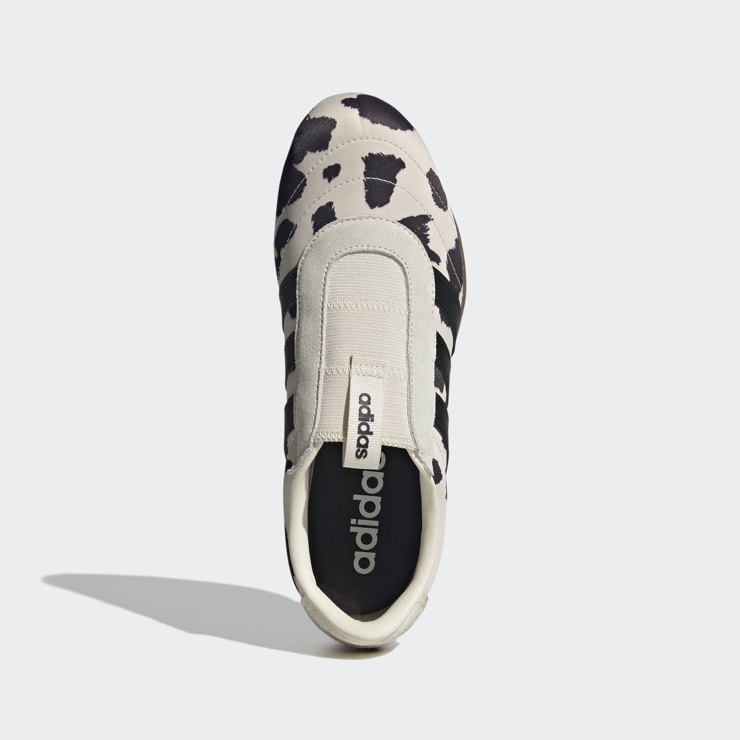 adidas Sportswear Sneakers »GRAND COURT LO SLIP ON«  avec motif vache
