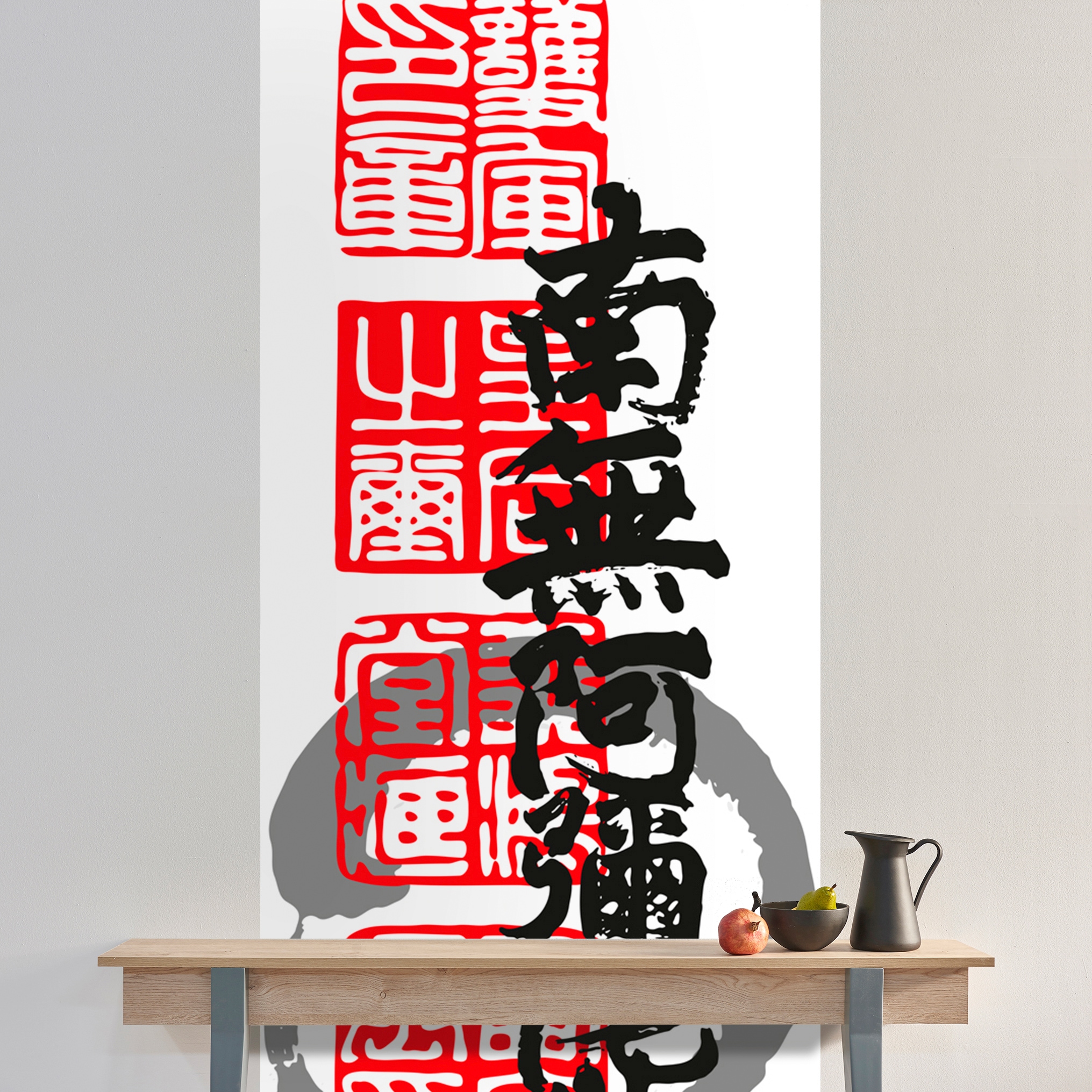 queence Papier peint vinyle »Seth« imprimé 90x250cm, selbstklebend, kinderleichte Anbringung, , Sticker