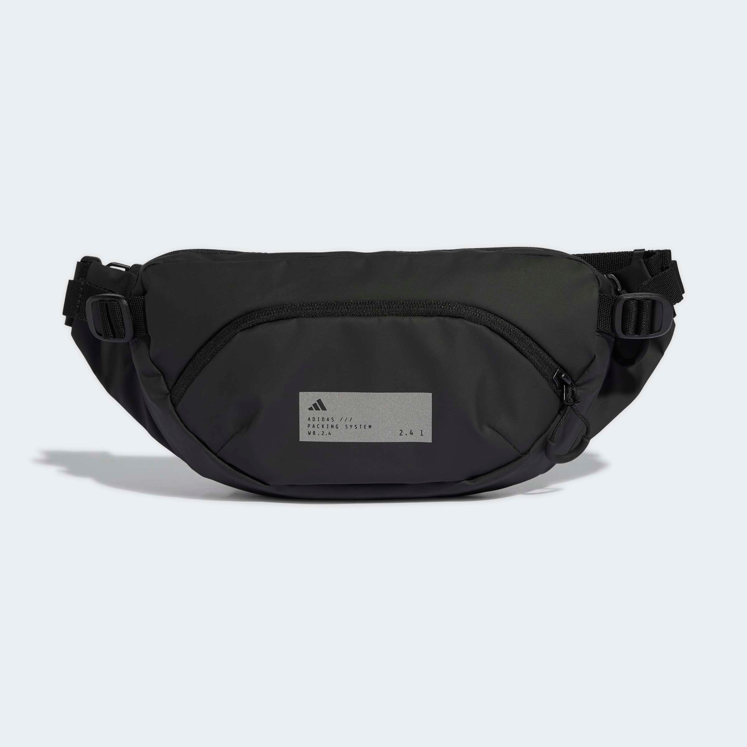 adidas Performance Gürteltasche »HYBRID«