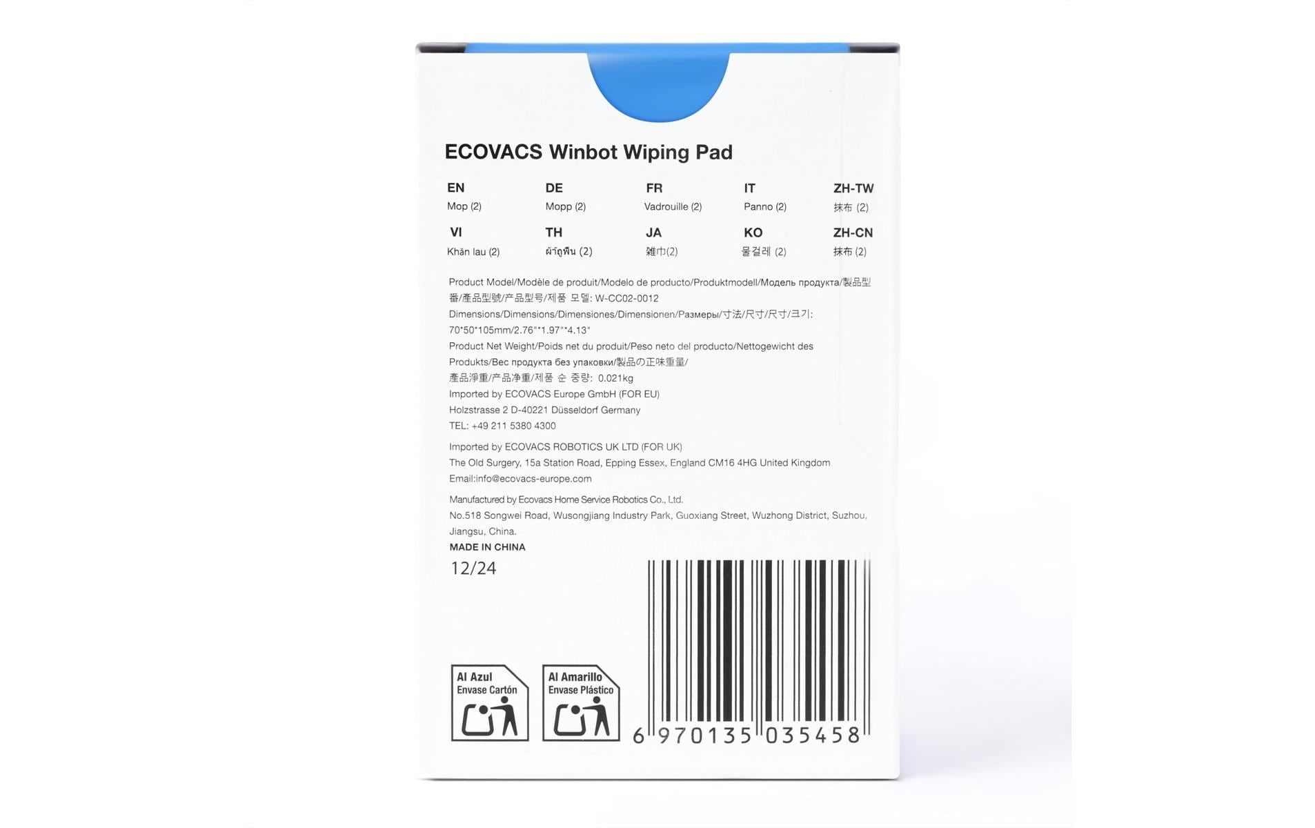   Reinigungstuch ( 2,15 cm