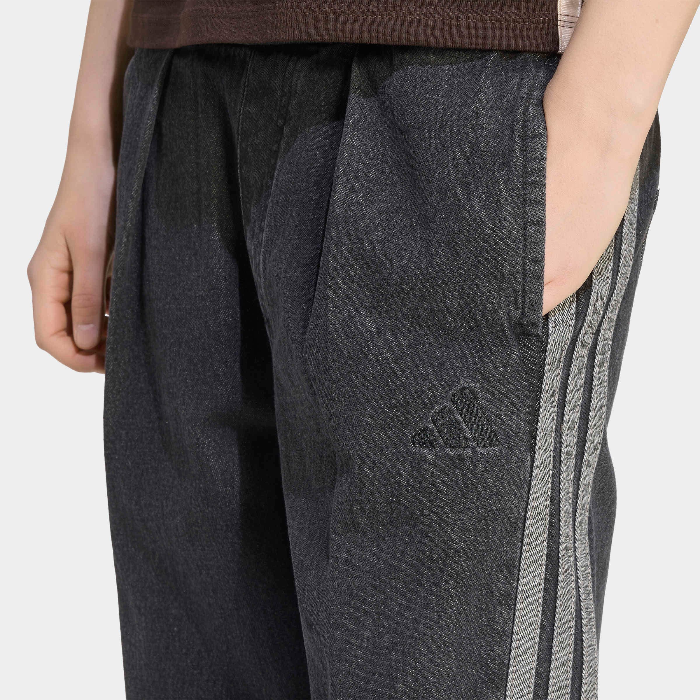 adidas Sportswear Pantalon de sport »ST DNM WSH PT«