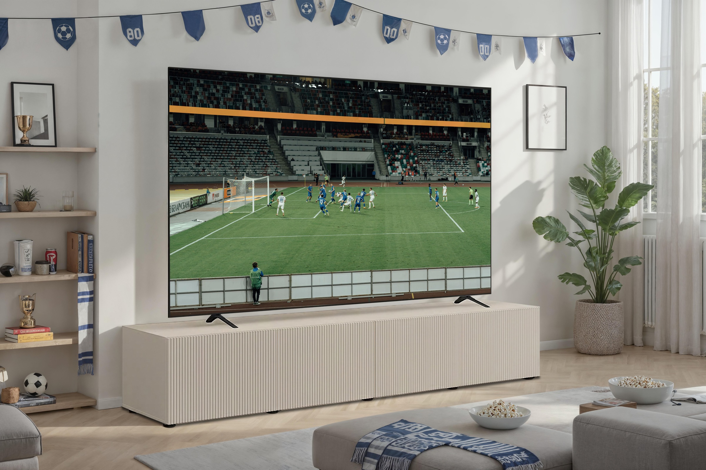 Home affaire Table basse »Rio, 245 cm breit, 47 cm tief, 4 Türen mit geriffelten MDF Fronten« Modernes Lowboard für bis zu 98-Zoll-TV – perfekt für die WM