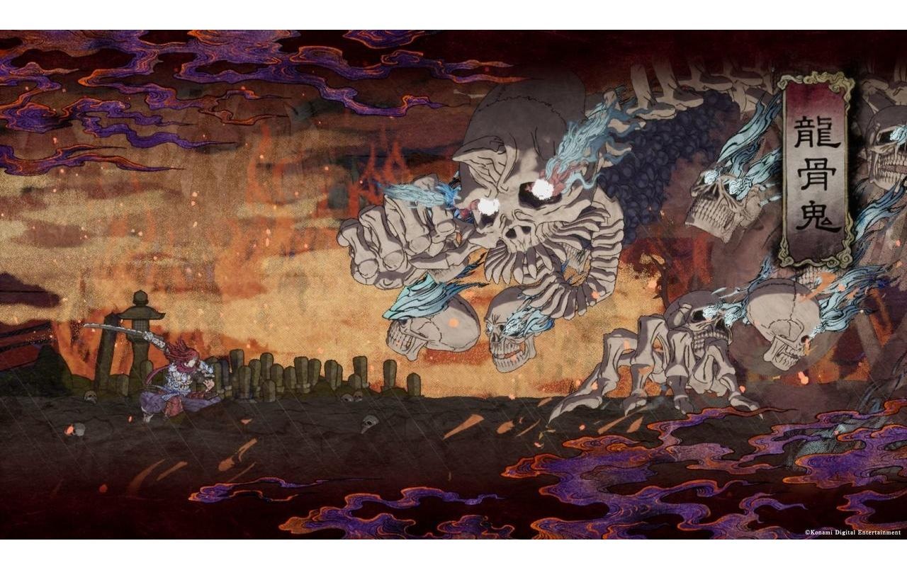 Konami Spielesoftware »KONAMI GetsuFumaDen: Undying Moon«