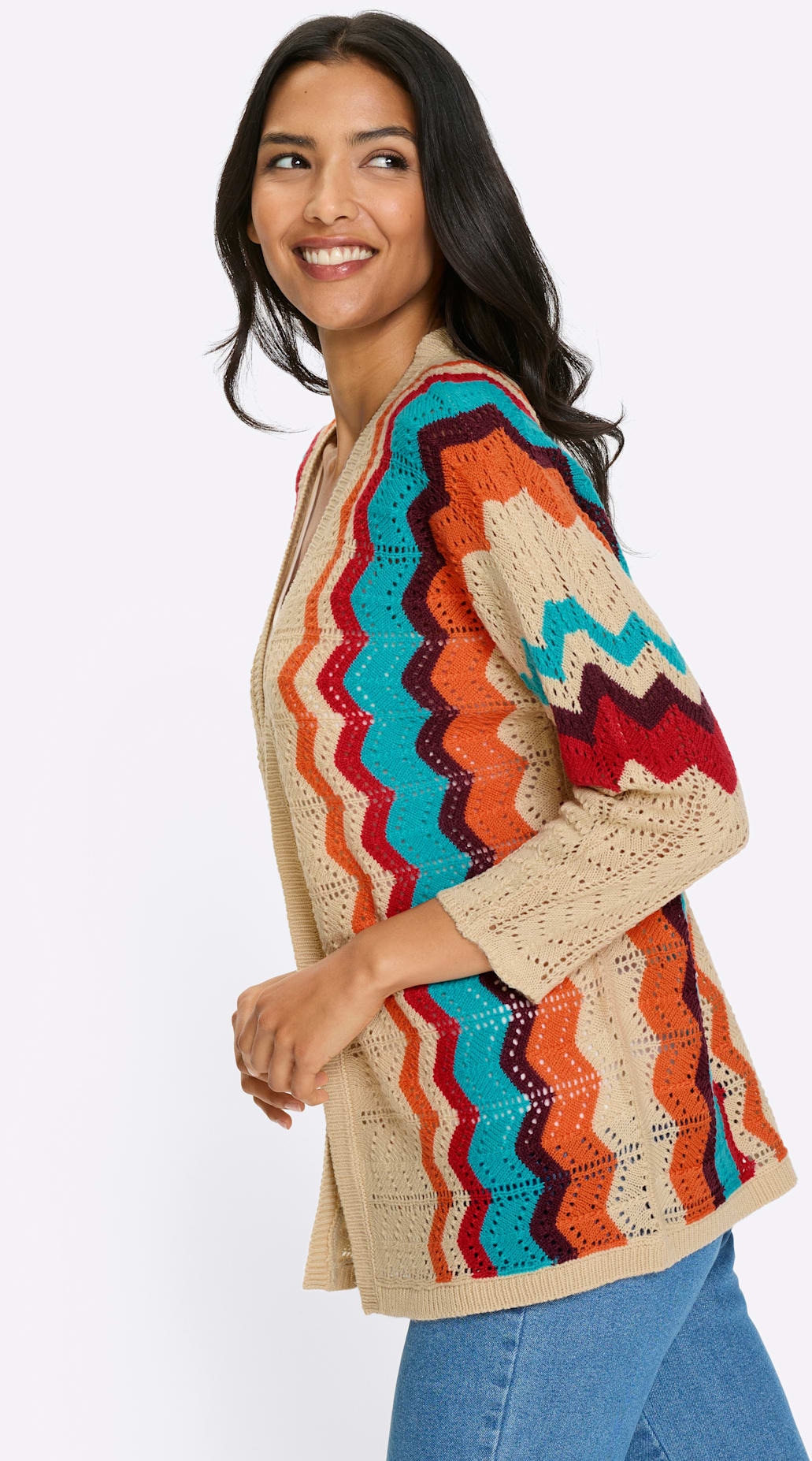 Classic Basics Veste en tricot