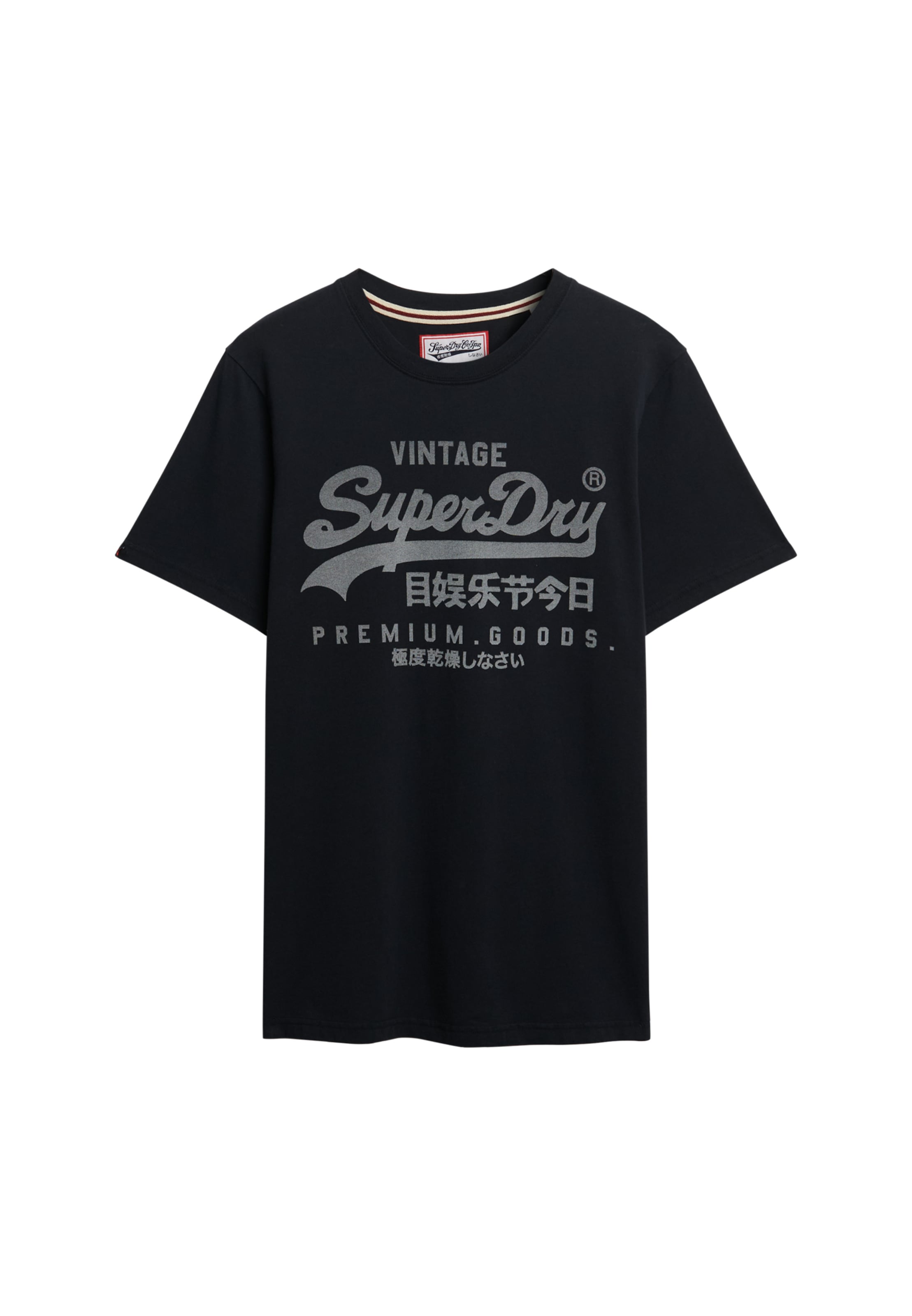 Superdry Rundhalsshirt »VL CLASSIC TEE«