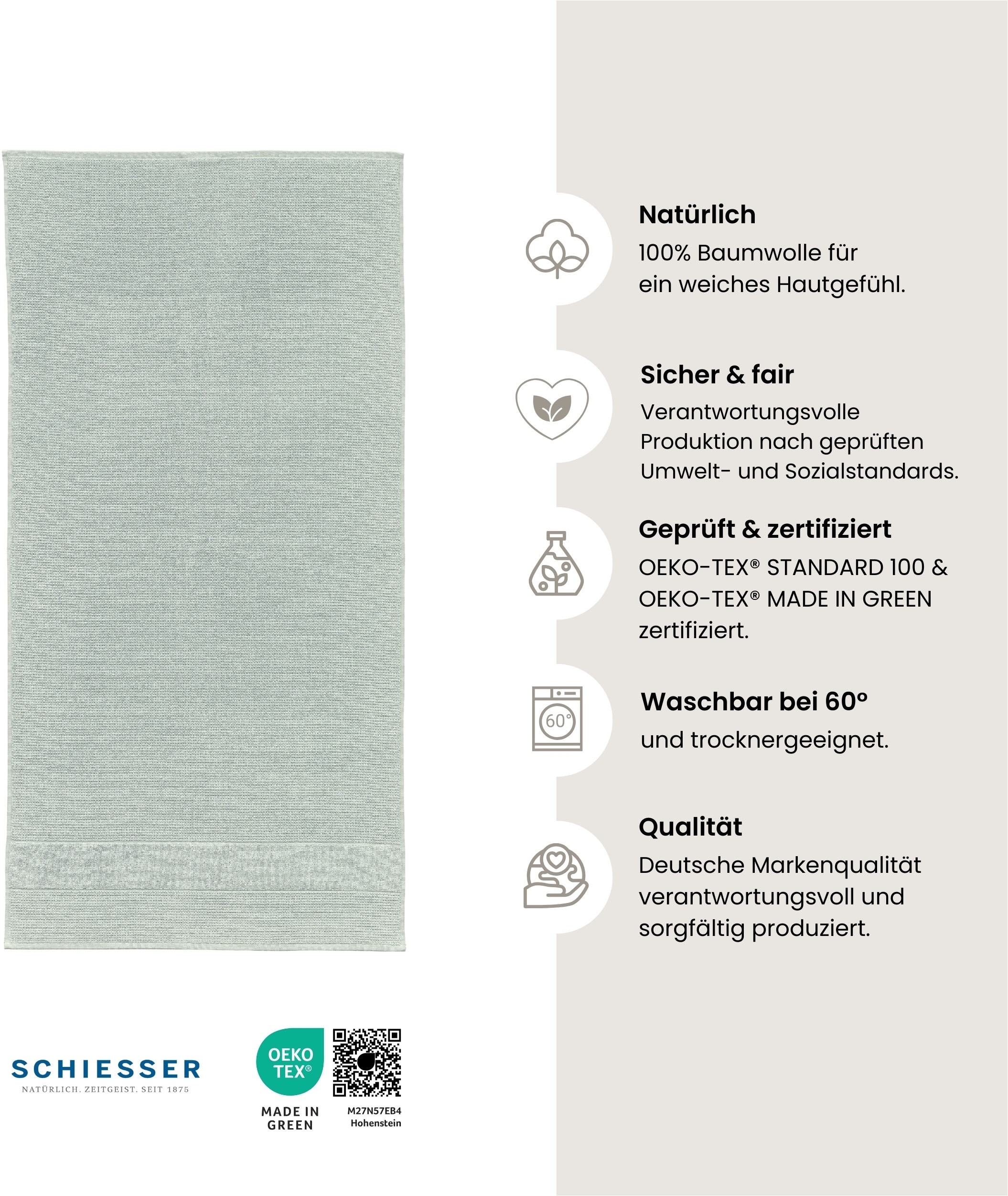 Schiesser Serviette de sauna »Turin in angesagter Reiskornoptik« Made in Green