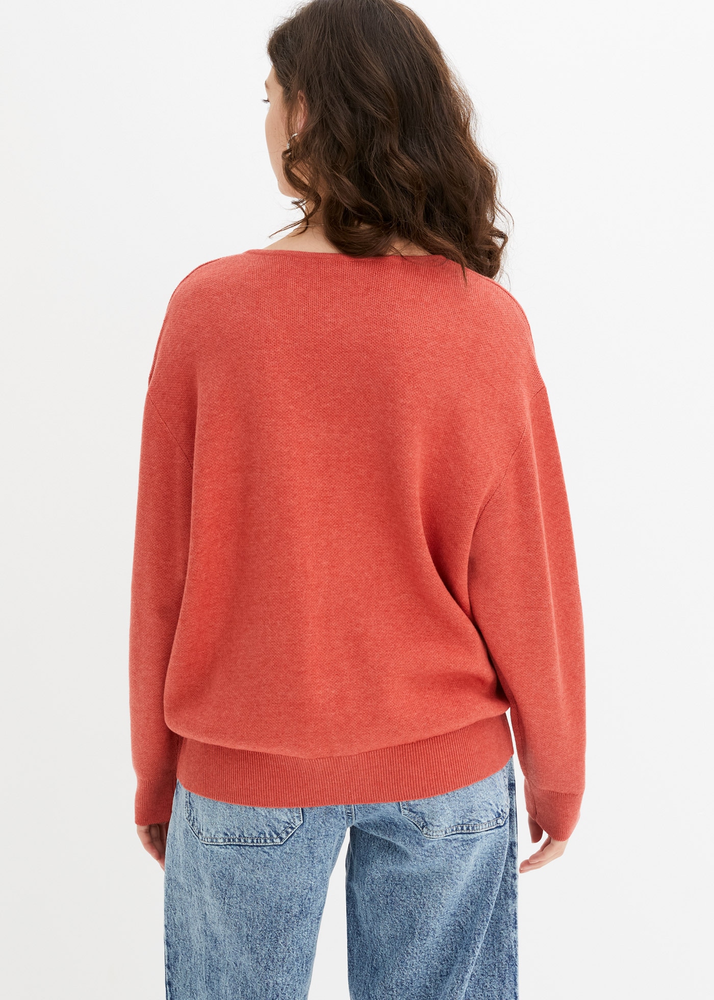 bonprix Veste en tricot bequeme Passform, femininer Stil, mit Reissverschluss