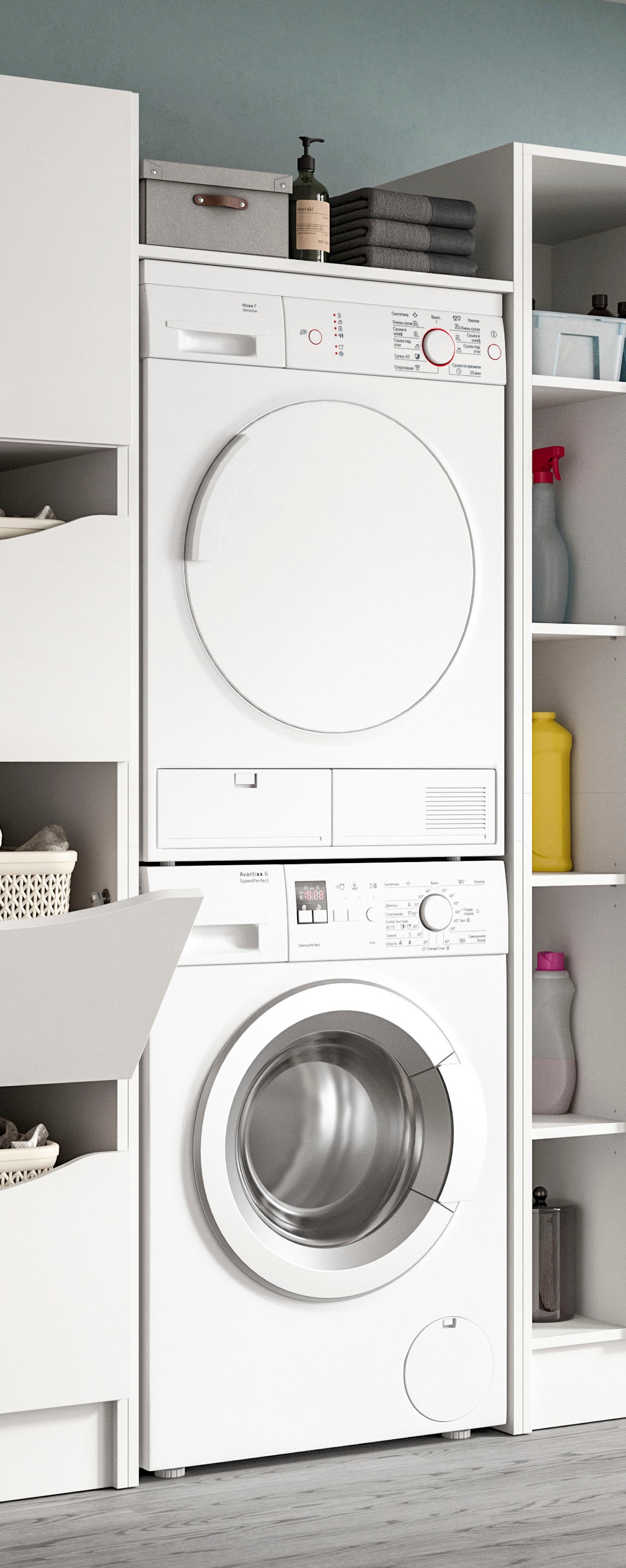 welltime Waschmaschinenumbauschrank »FALAS, TOPSELLER, Höhe 195 cm, 1 Boden, für Waschmaschine &Trockner« in verschiedenen Farben erhältlich, 1 Stk. tlg. Waschmaschine, Trockner, Waschmaschinenschrank, Umbauschrank, Wäsche