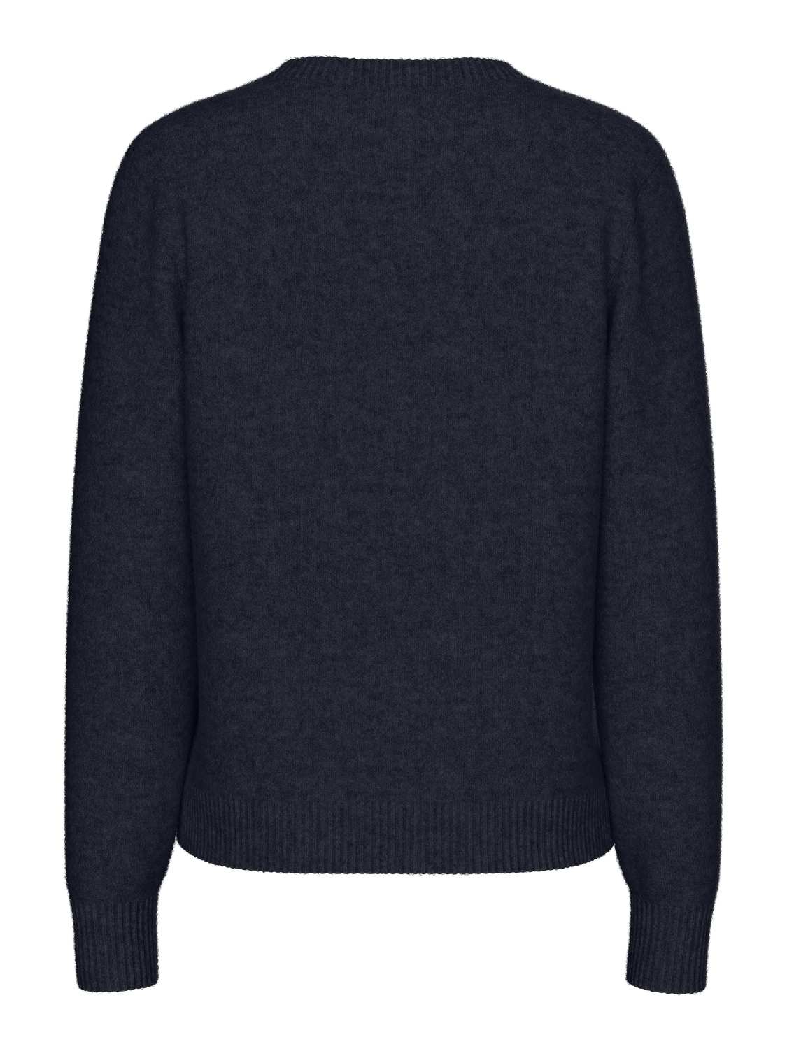 pieces Strickjacke »PCMALOU LS KNIT CARDIGAN NOOS BC«