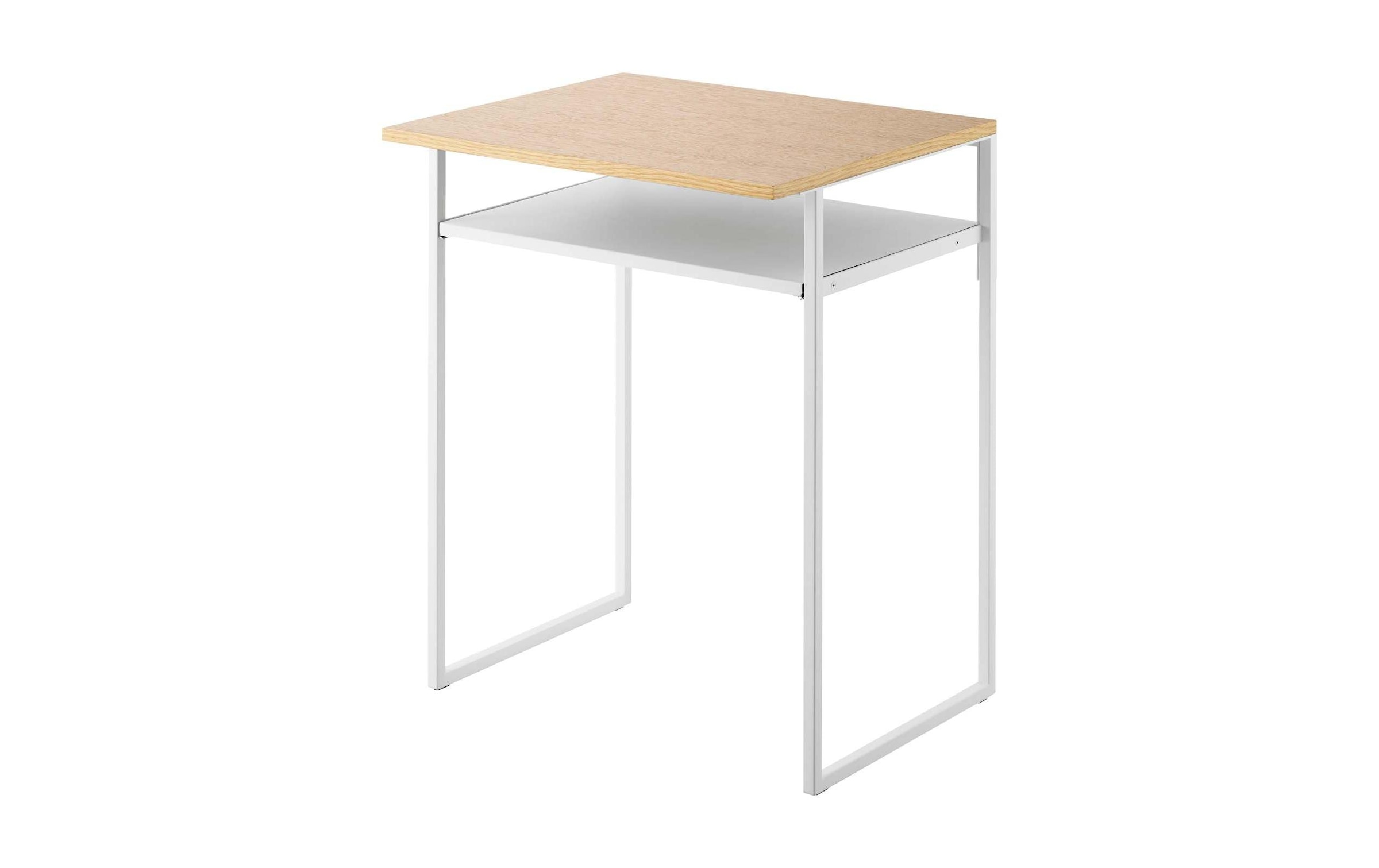 Yamazaki Table d'appoint »Tower 53 x 45.2 x 66.8 cm«