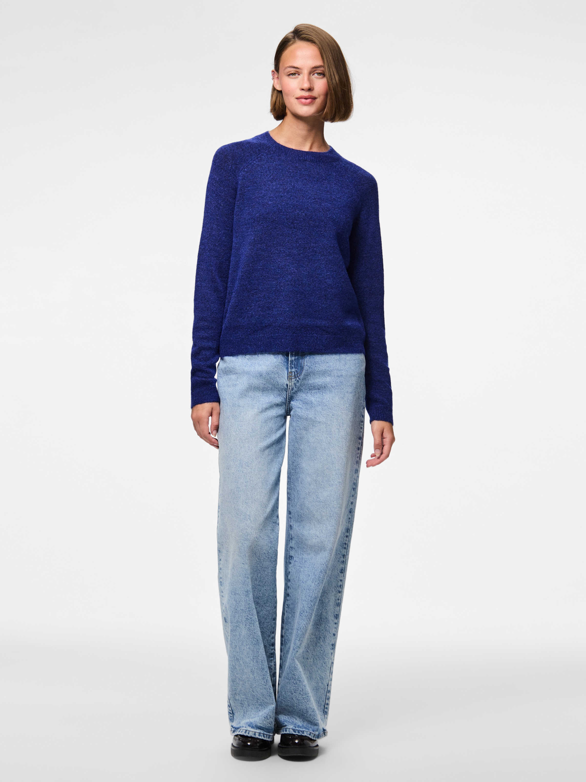 pieces Pull en tricot »PCJULIANA LS O-NECK KNIT NOOS BC«