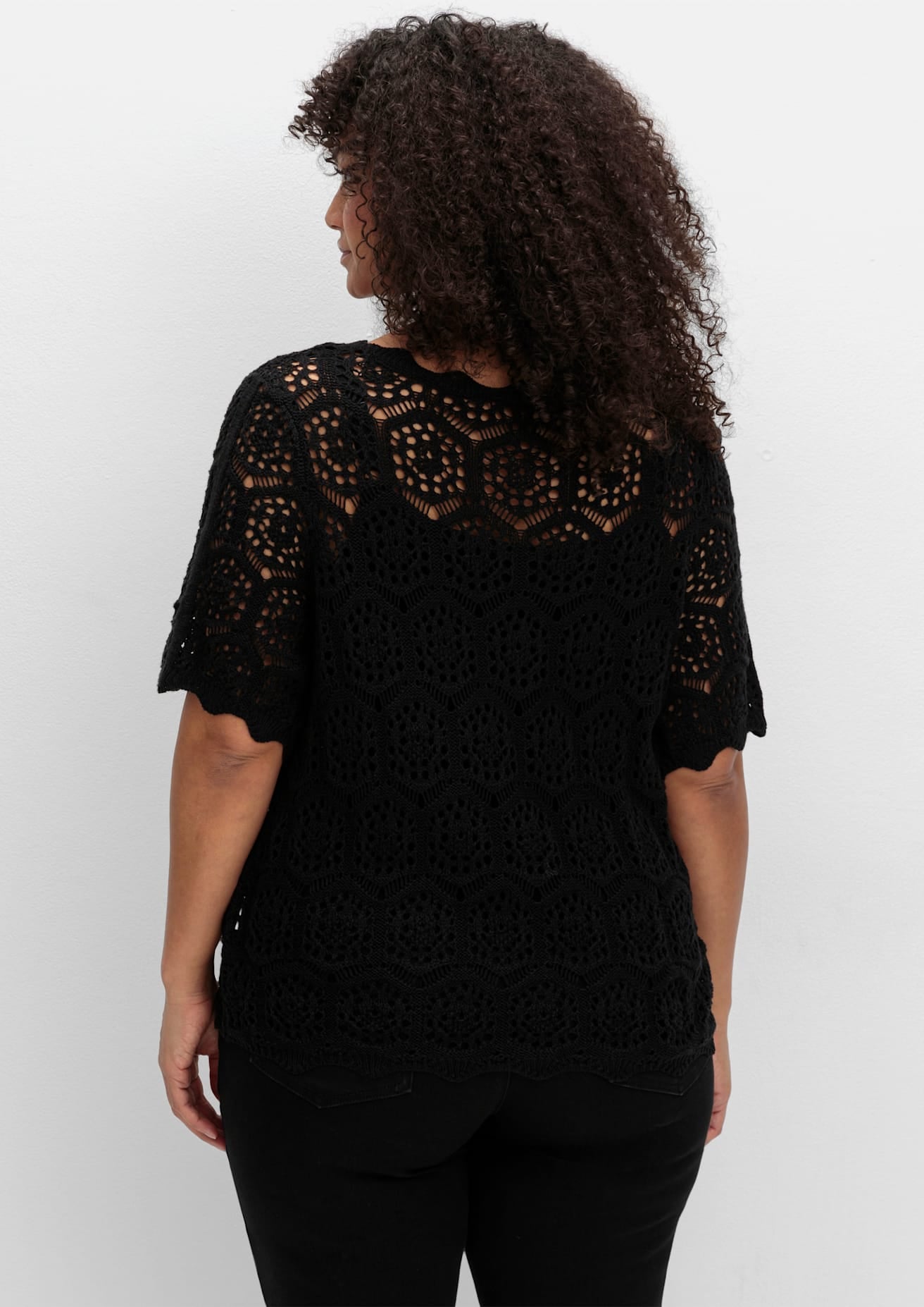 sheego by Joe Browns Veste en tricot