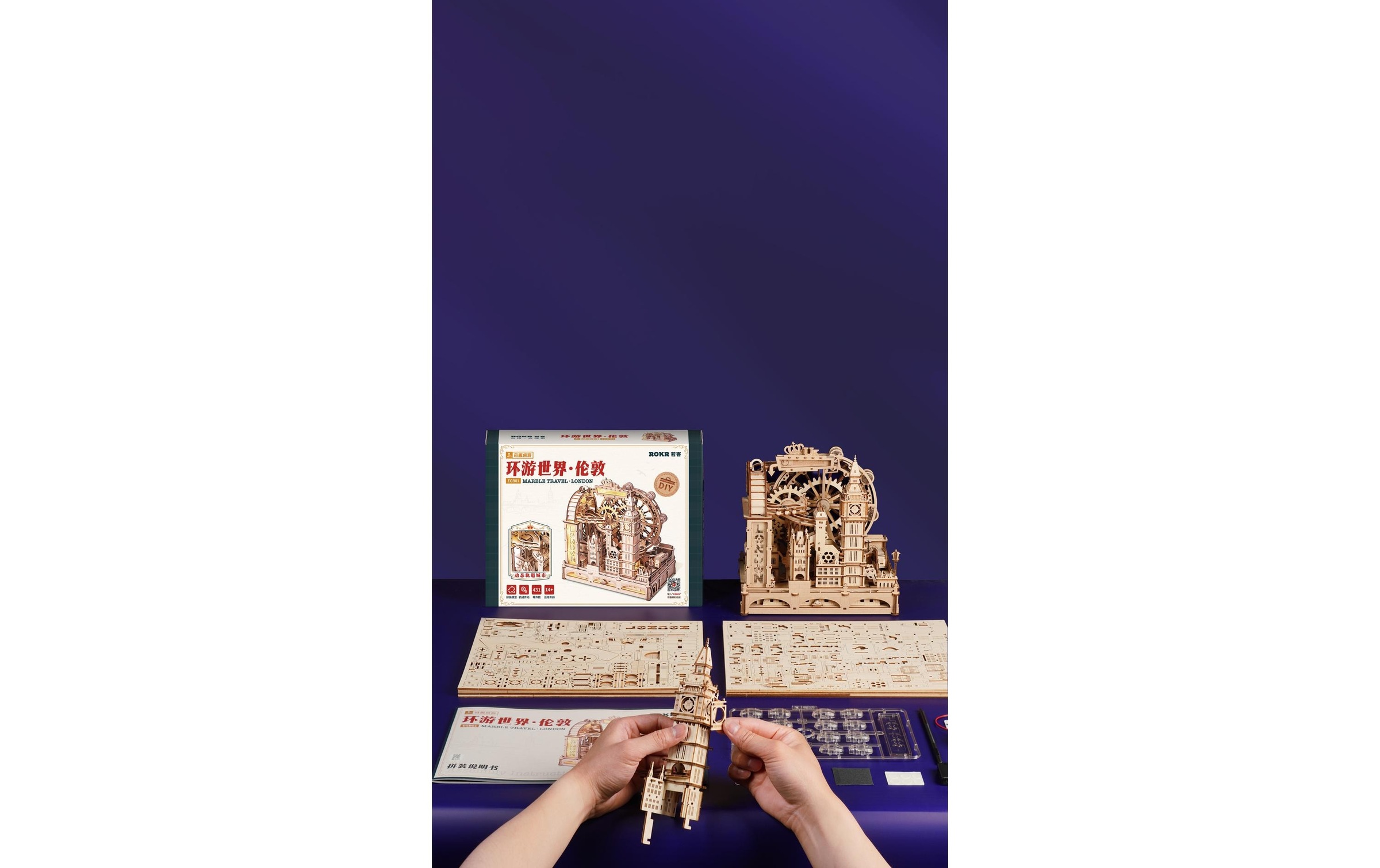   Modellbausatz »RoboTime London Sightseeing Walk«