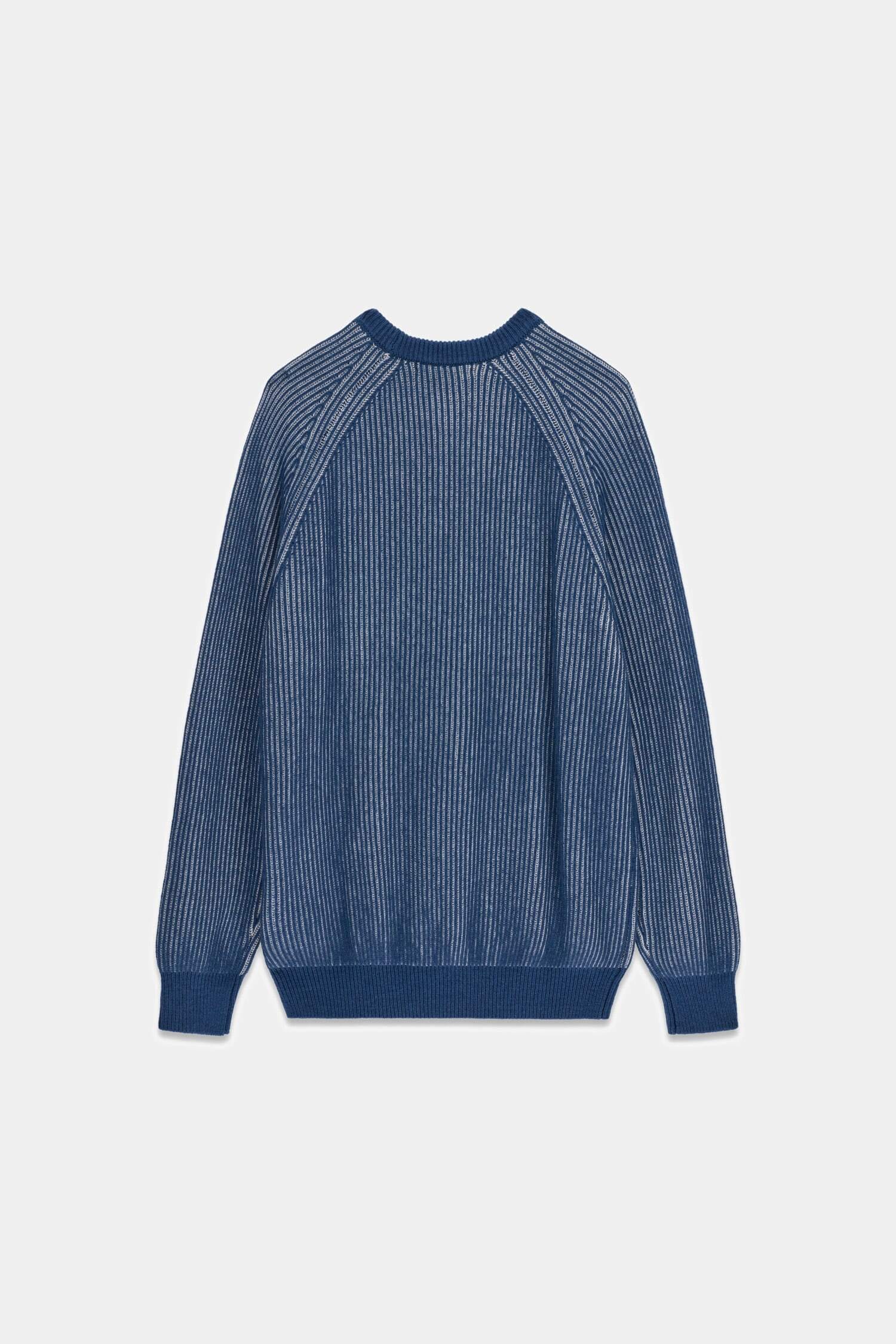Guess Pull en tricot »NIRO VANISÃˆ STRIPES« mit Wolle, Rundhalsausschnitt, Regular Fit