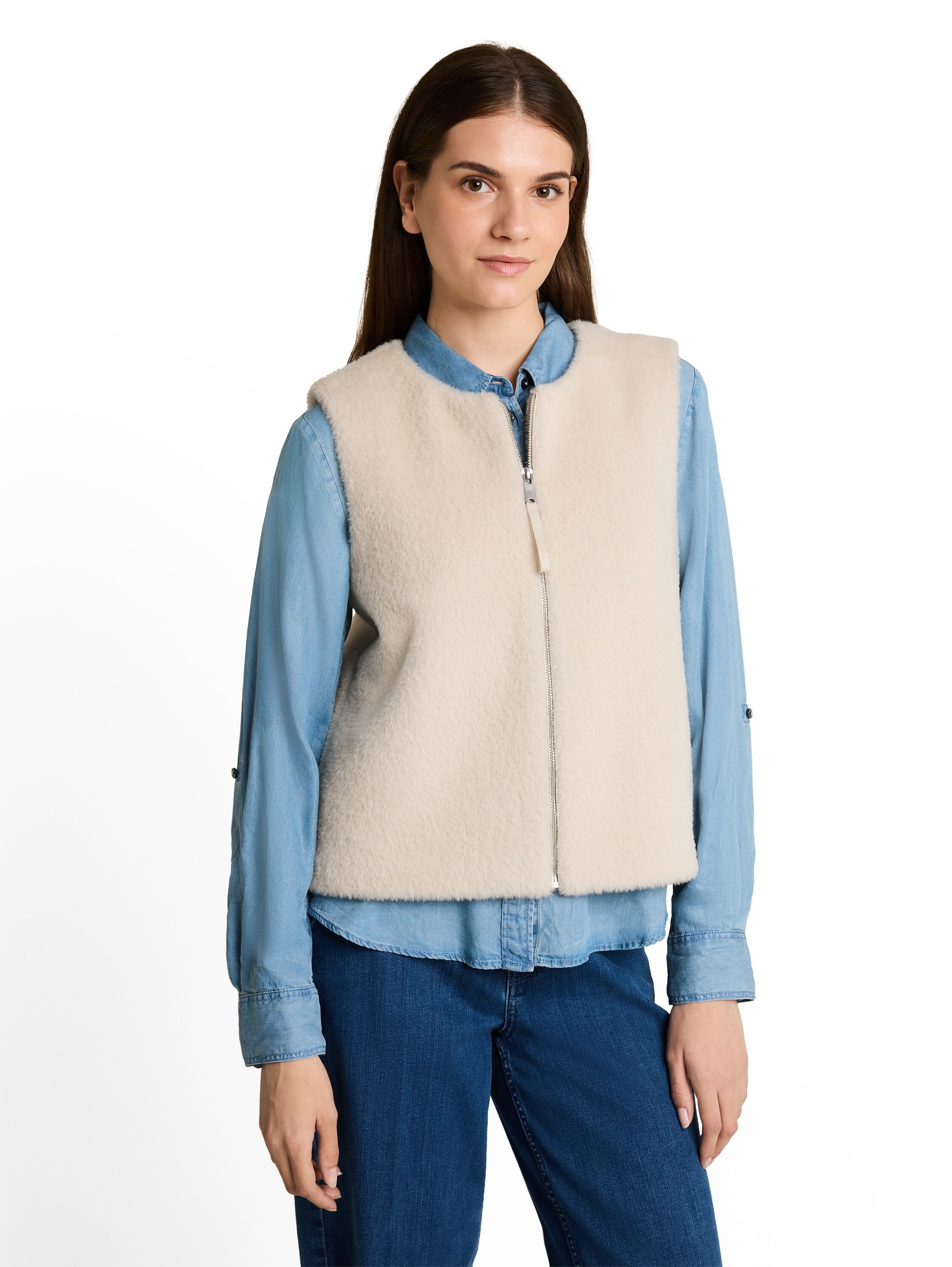 TOM TAILOR Gilet en imitation fourrure Avec fermeture éclair