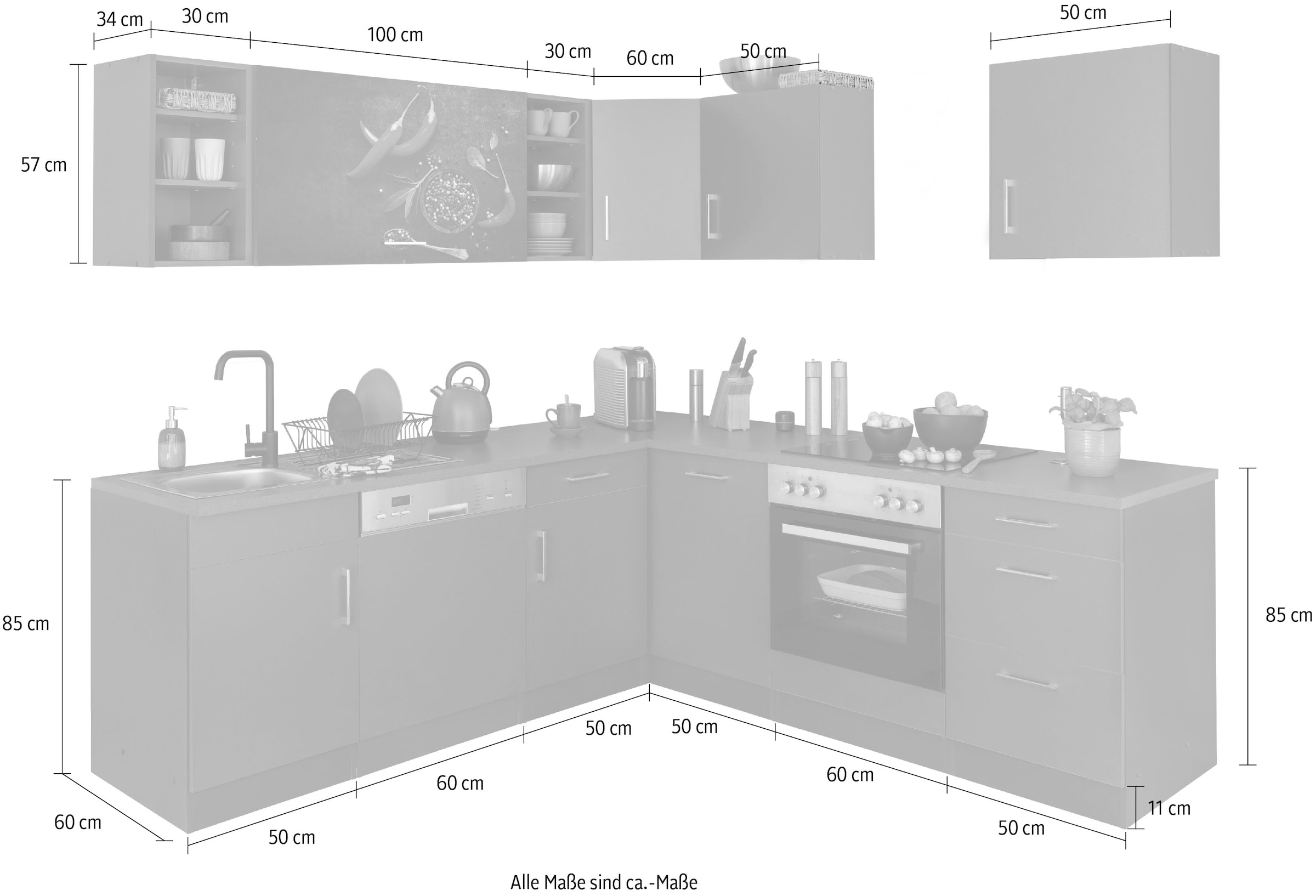 KOCHSTATION Kitchenette »KS-Paris – Küchen mit einzigartigen Fotomotiven auf den Fronten« largeur d'installation 220/220 cm, au choix avec appareils électriques, avec impression motif