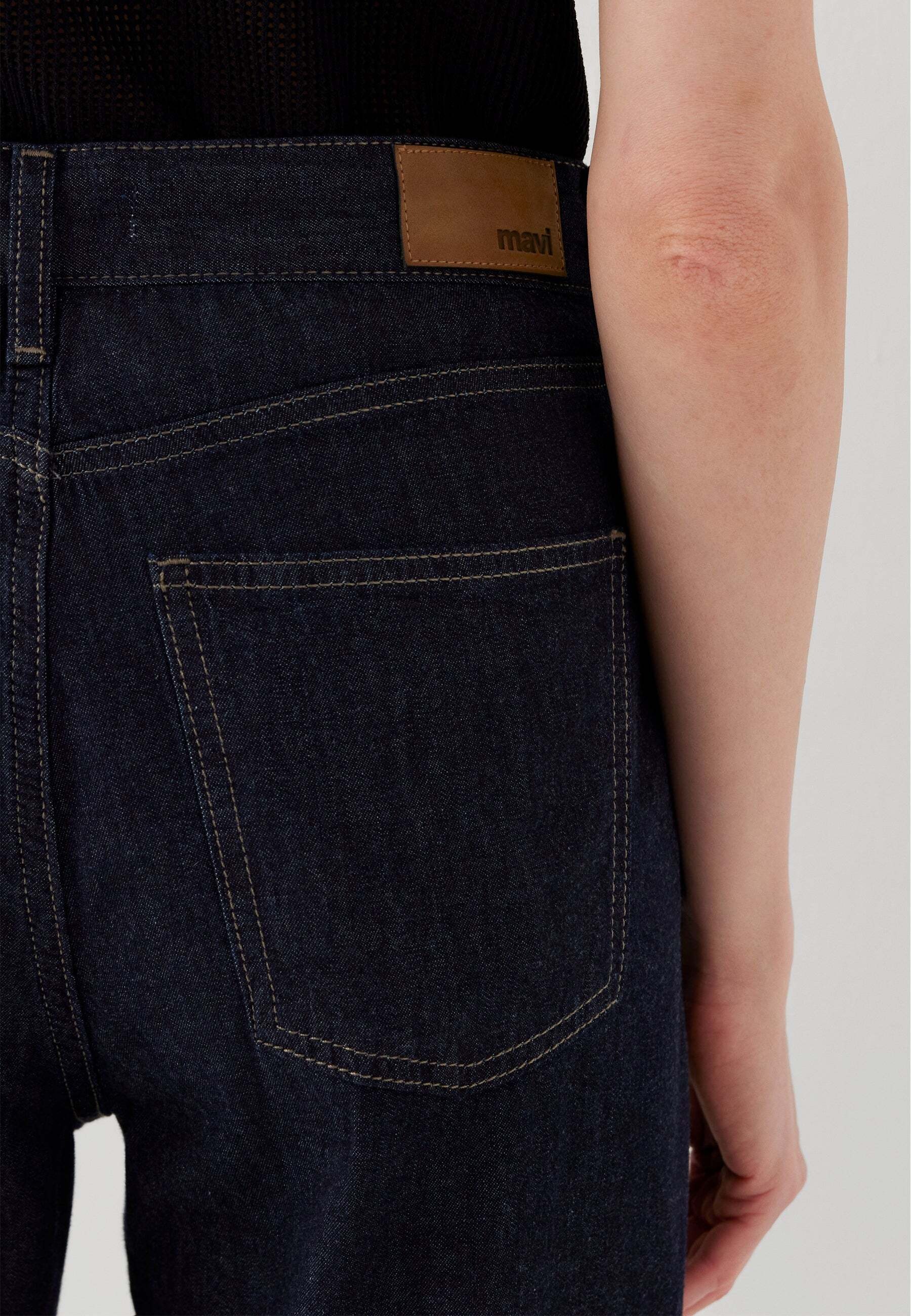 Mavi Jeans large »Mavi Jeans Nella«