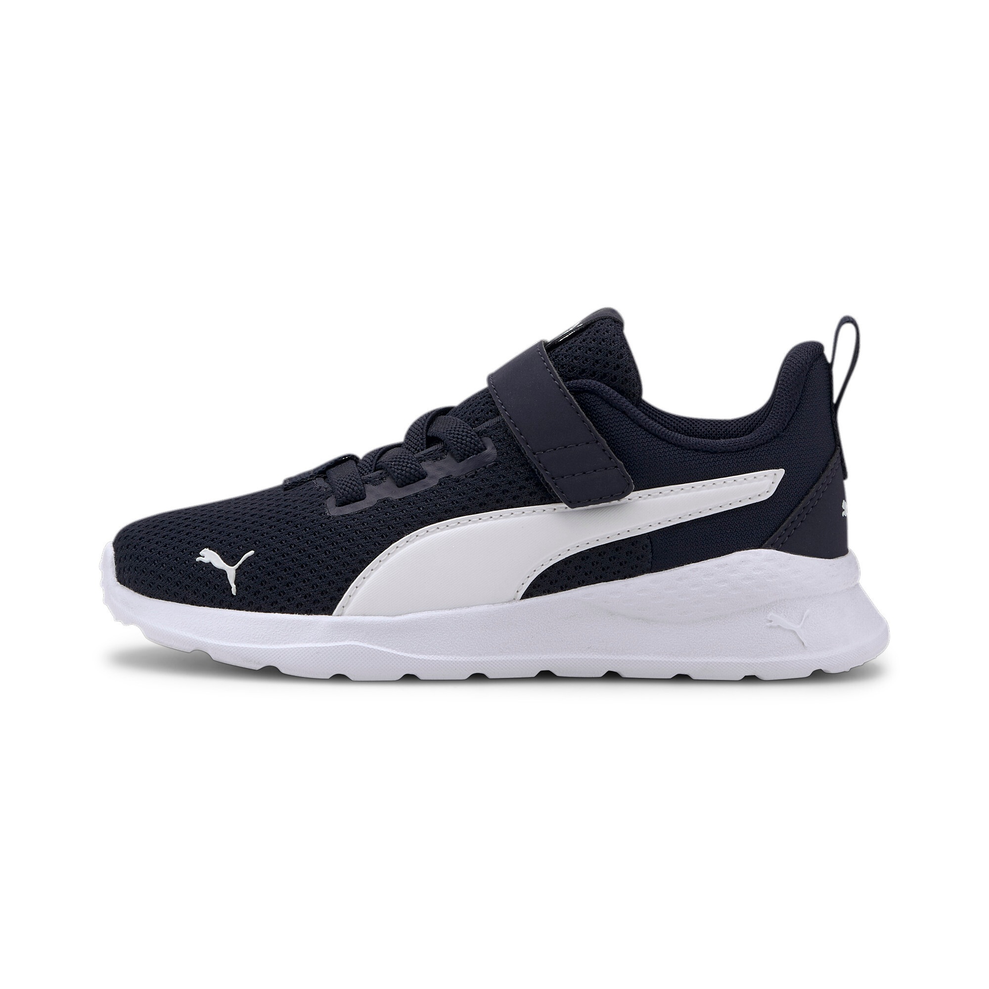 PUMA Sneakers »ANZARUN LITE AC+ PS«  tige respirante en textile, avec fermeture velcro,