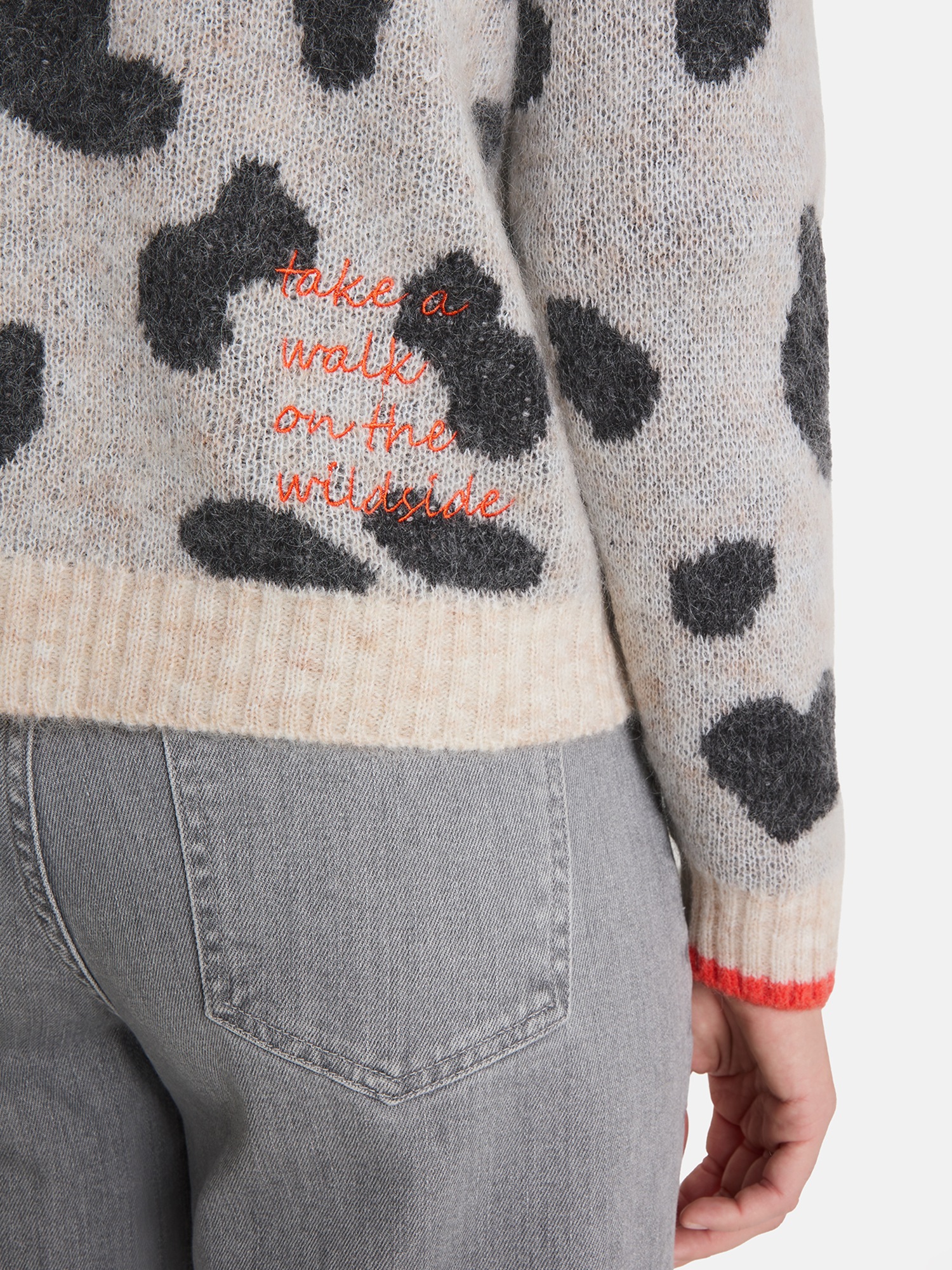 Lieblingsstück Strickjacke »AnninaL« mit Animalprint