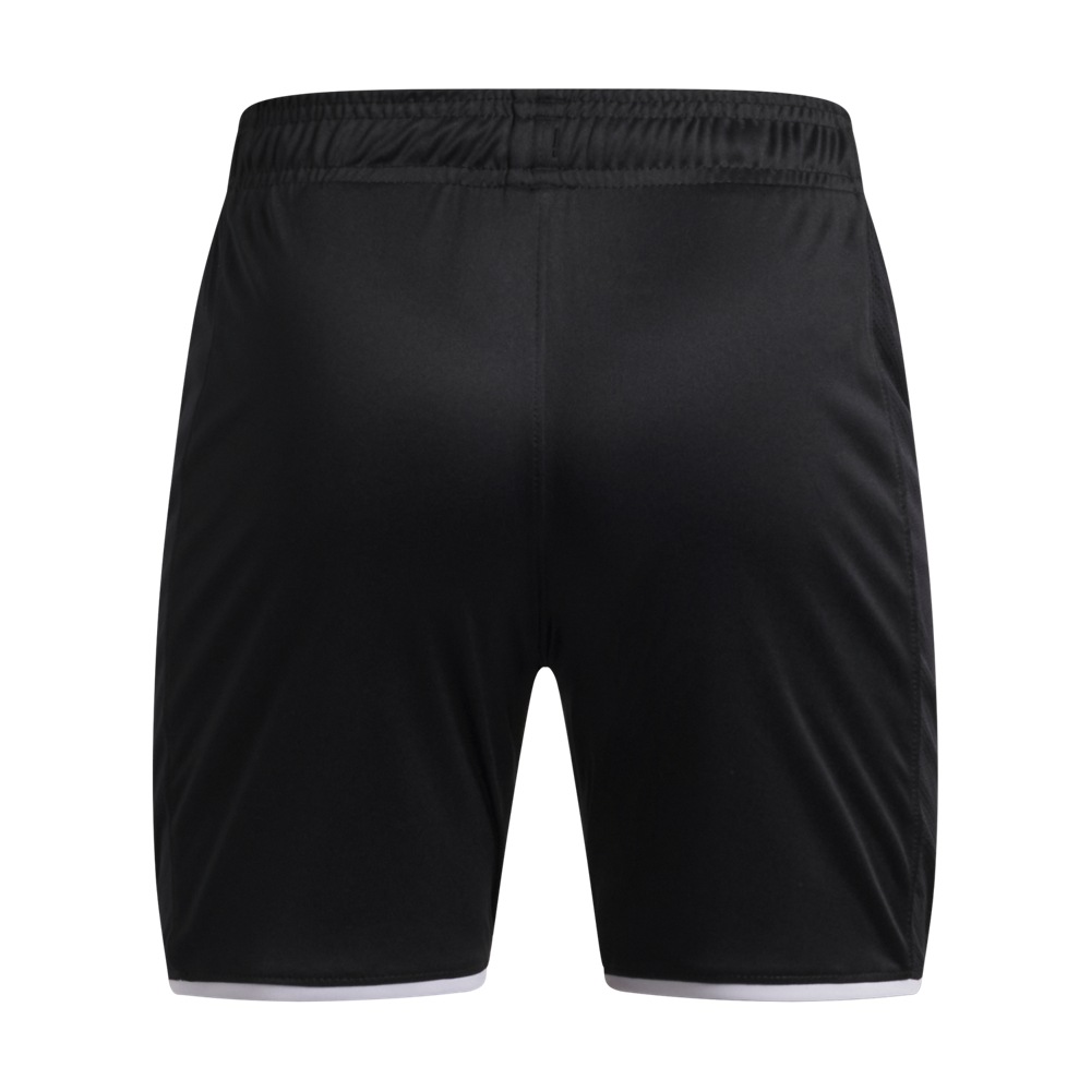 Under Armour® Trainingsshorts »UA B CH. TRAIN SHORT«  für vielseitige Aktivitäten, leichtes Material, bequeme Passform