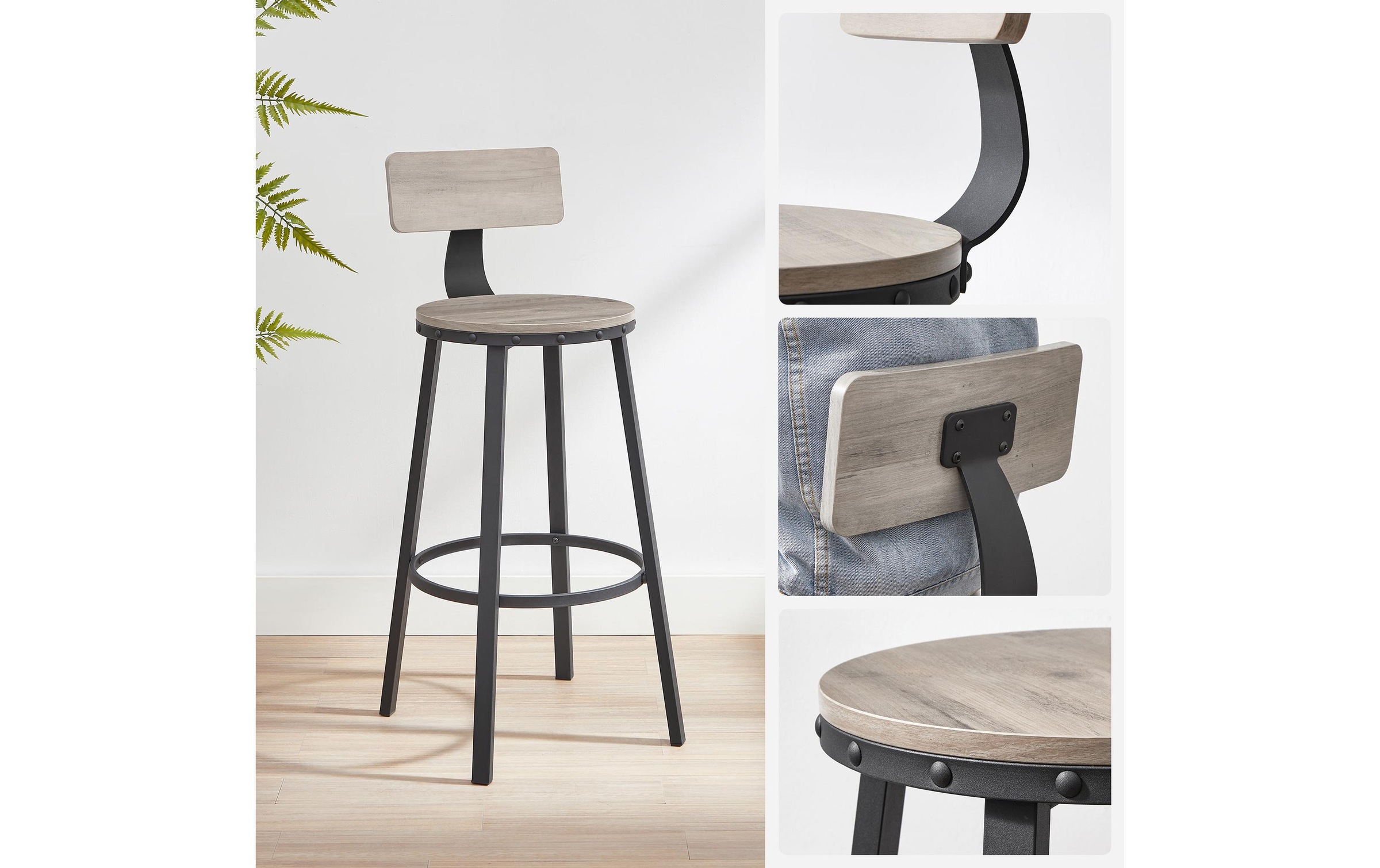 VASAGLE Tabouret de bar »2 Stück 54.5 x 99.8 cm« 2 cuis tlg.