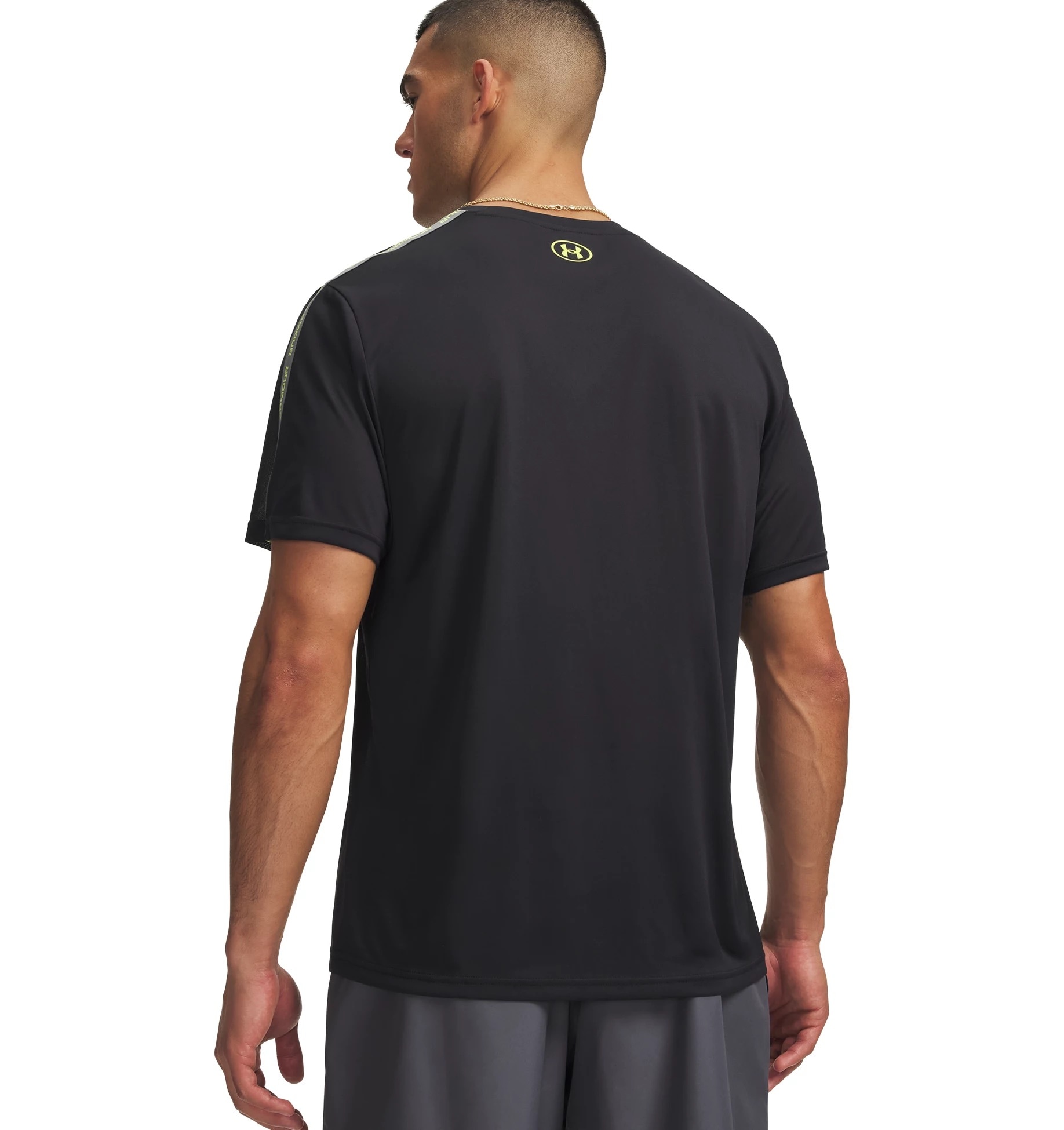 Under Armour® T-shirt d'entraînement »UA TECH TAPING SS« polyester à séchage rapide, matériau respirant