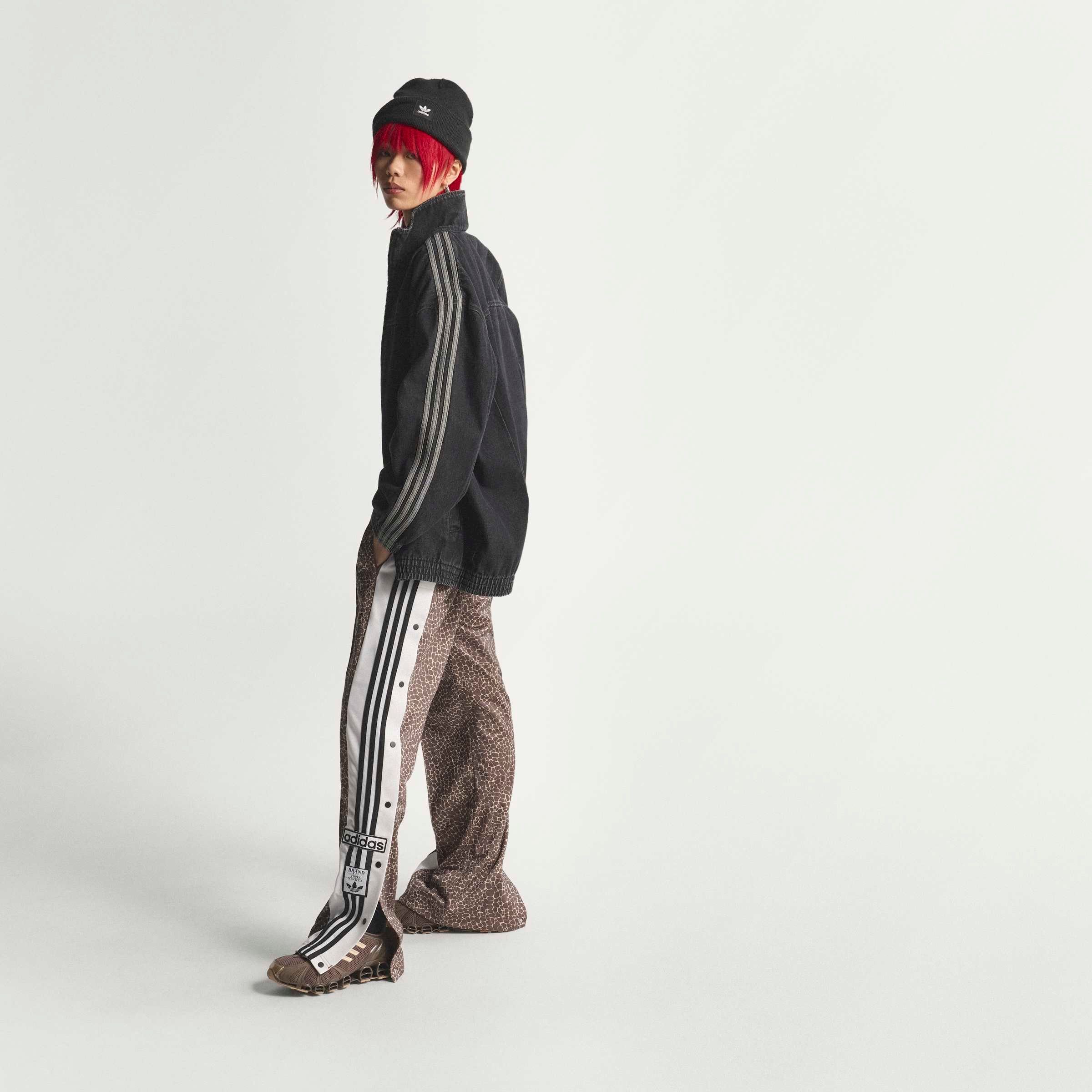 adidas Originals Pantalon de sport »AOP ADI-BREAK«