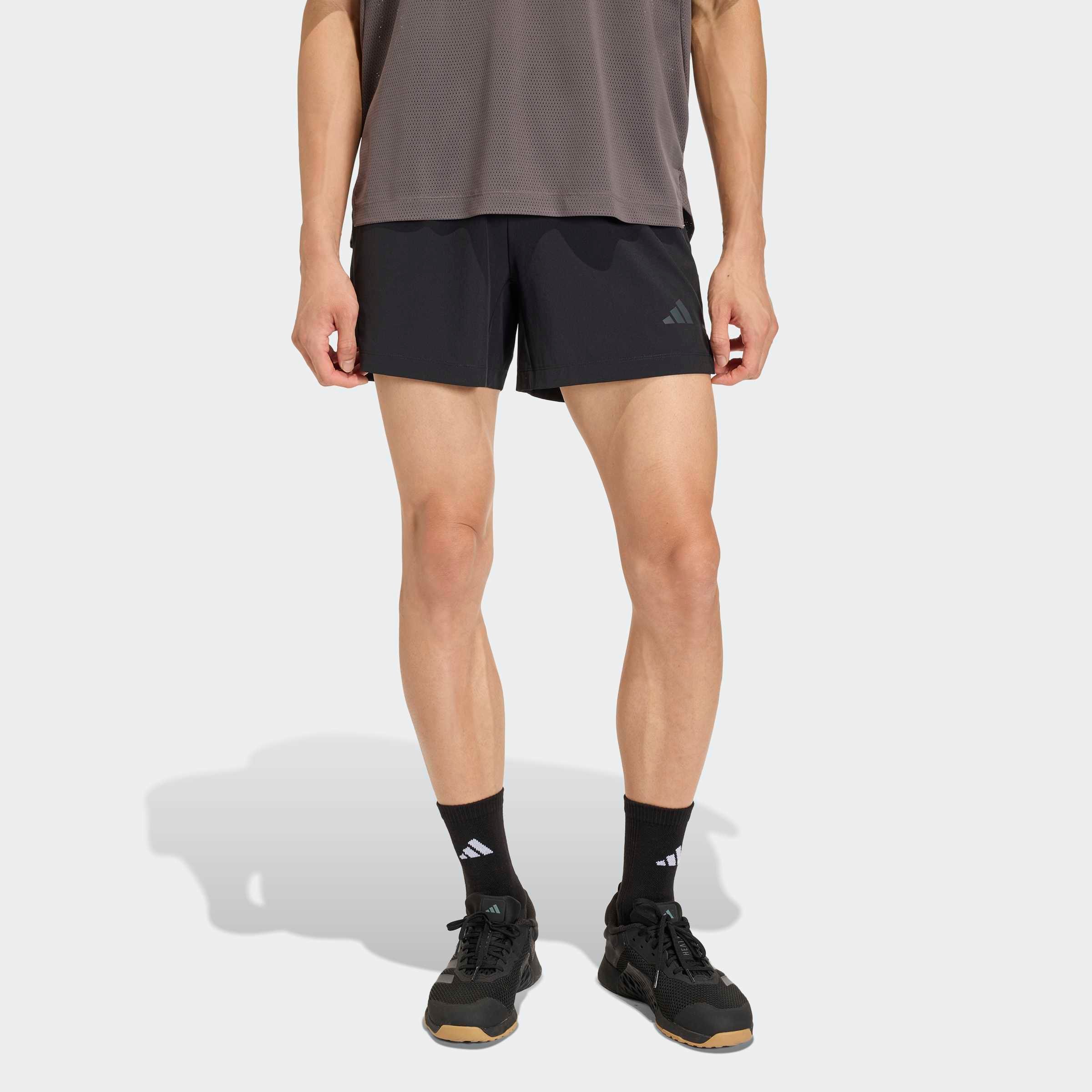 adidas Performance Short »D4T ESSENTIALS«