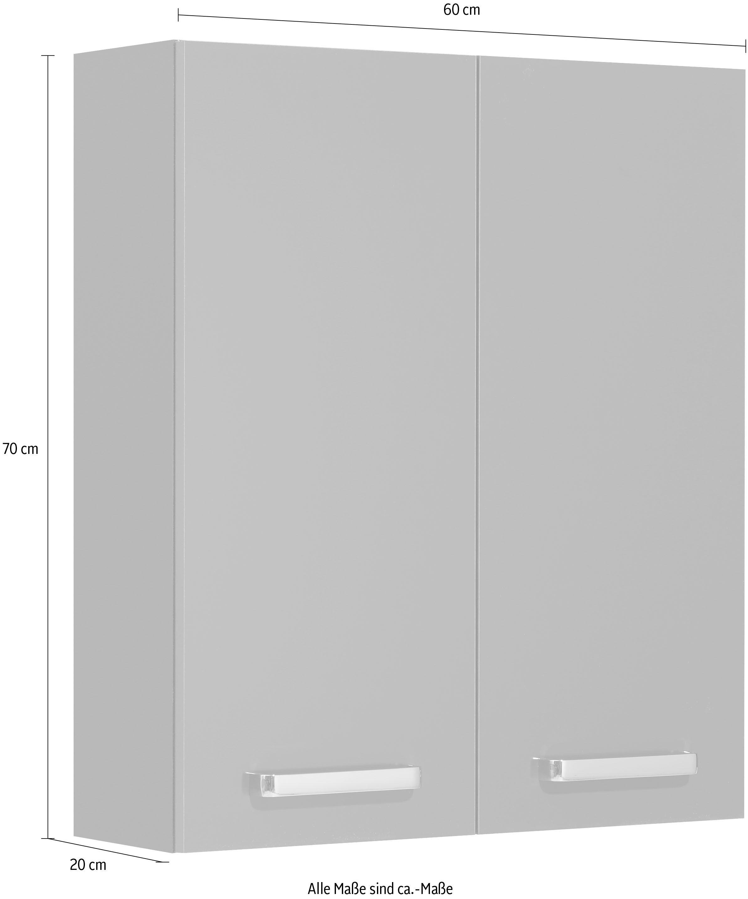 Saphir Hängeschrank »Quickset Wand-Badschrank 60 cm breit mit 2 Türen und 2 Einlegeböden« Badezimmer-Hängeschrank inkl. Türdämpfer, Griffe in Chrom Glanz