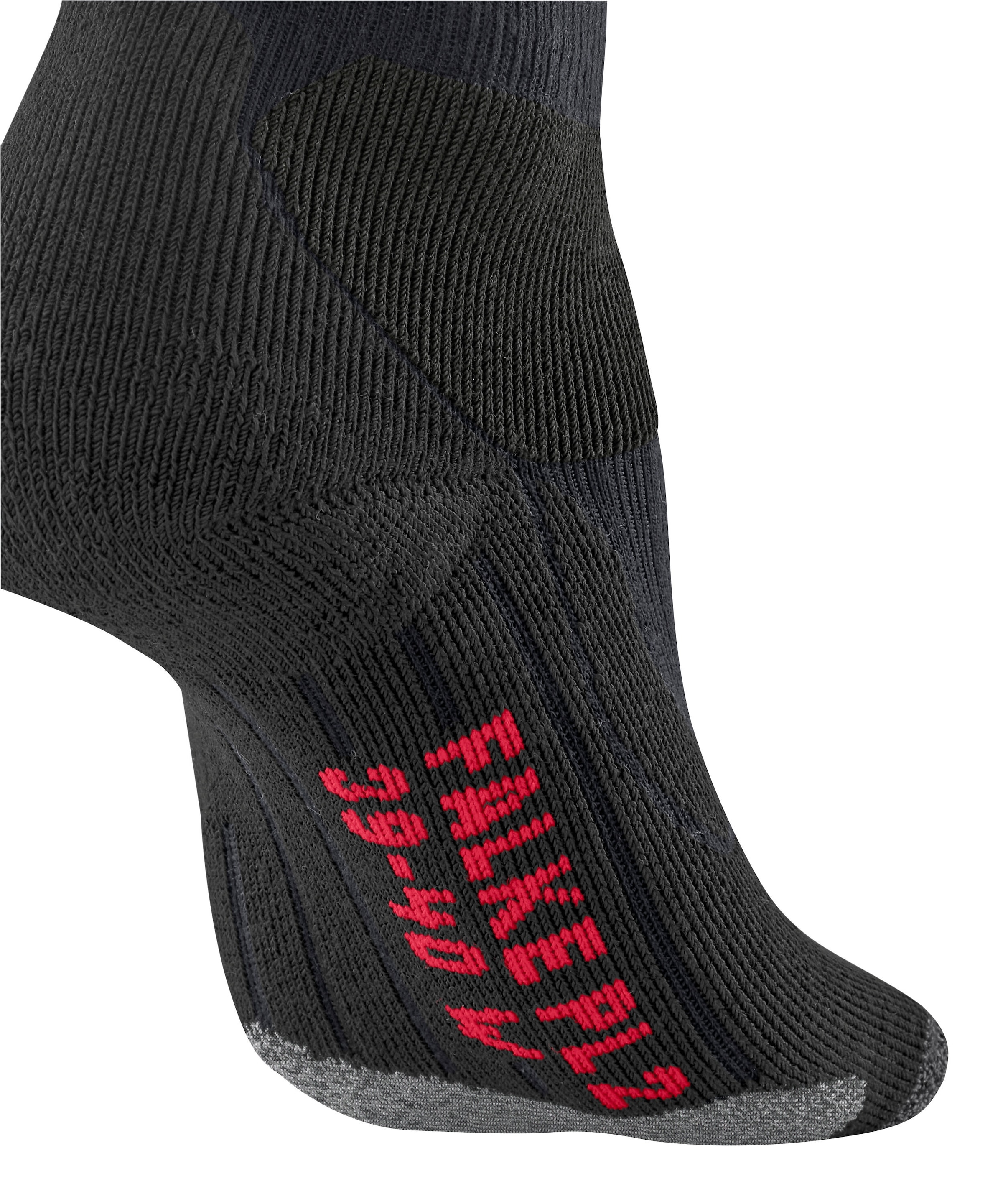 FALKE Sportsocken »PL2 Short« kurze Form, mit mittelstarker Polsterung