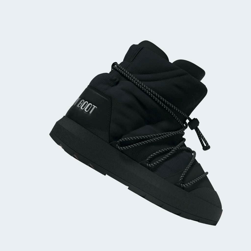 adidas Sportswear Sneaker »ADIDAS X MOON BOOT ACE MID«