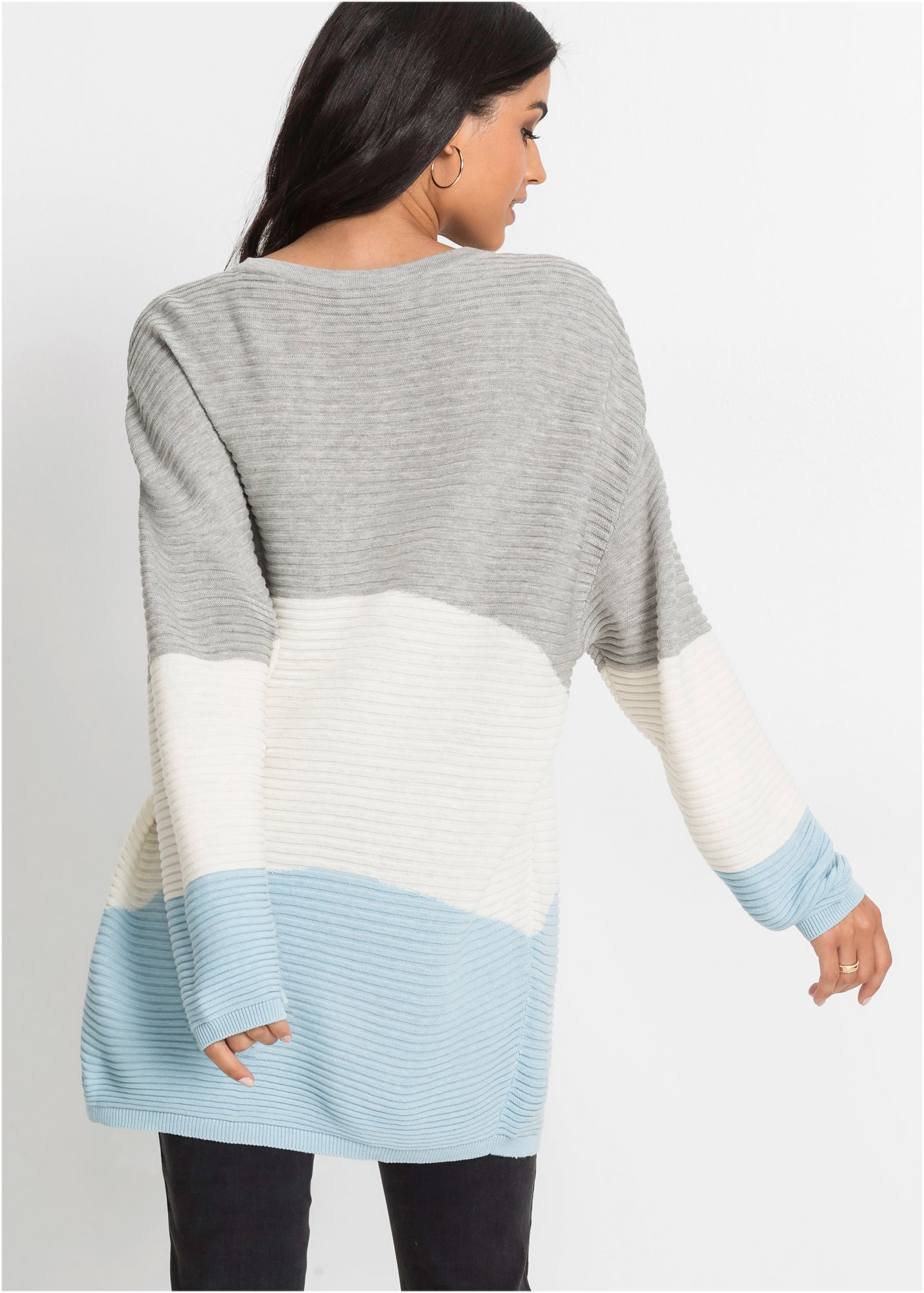 bonprix Longpullover aus Baumwollmischung, mit Rundhalsausschnitt, lange Form