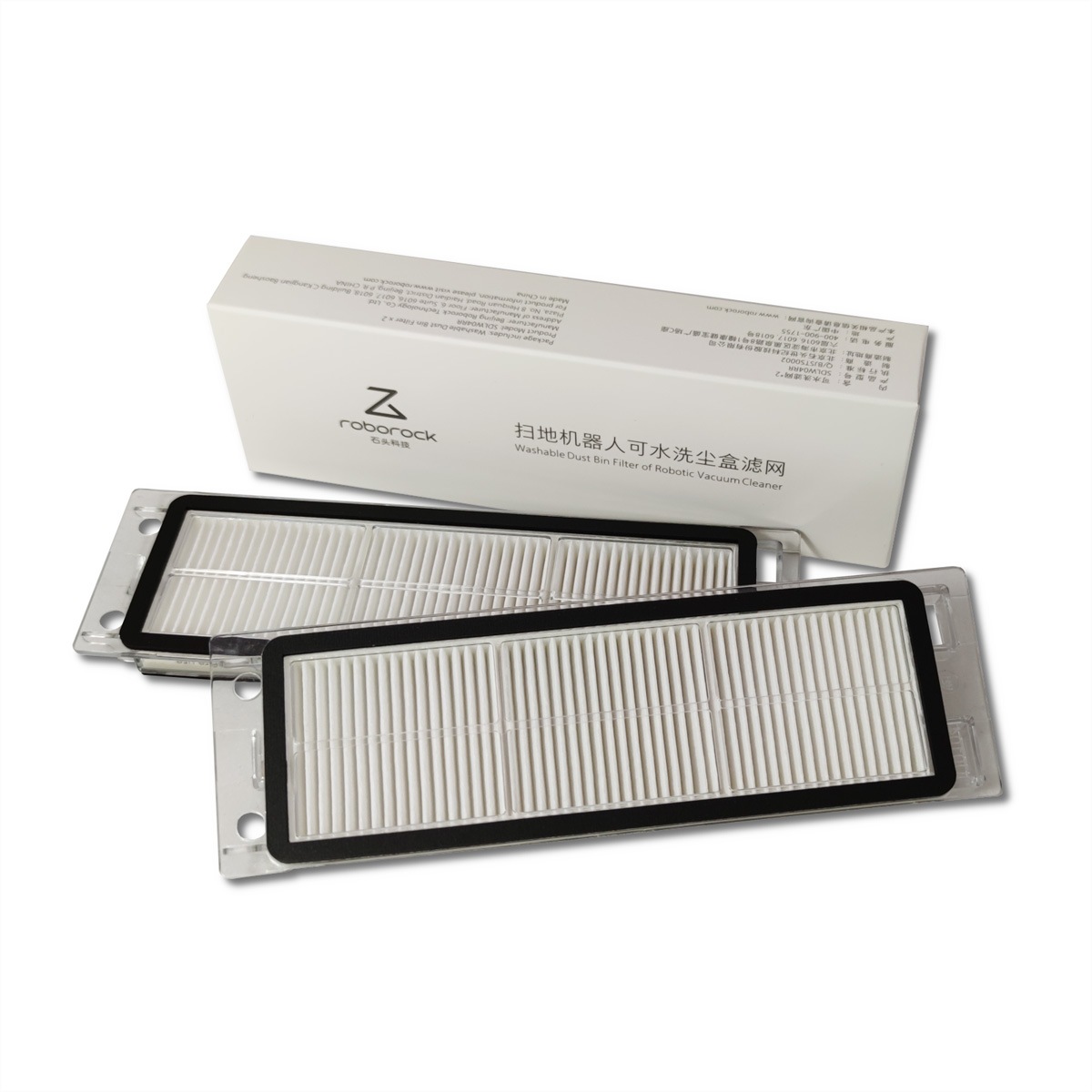 Roborock »Roborock HEPA Filter, 2er Pack«