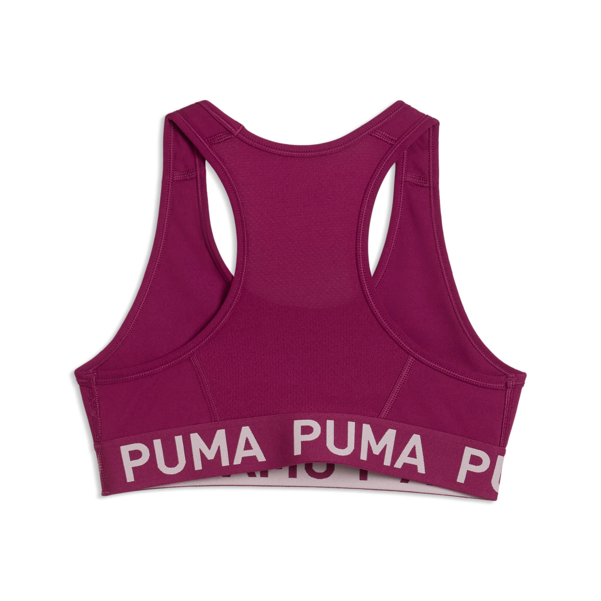 PUMA Soutien-gorge de sport »STRONG BRA G« pour vêtements de sport, avec technologie DryCELL, pour effort moyen