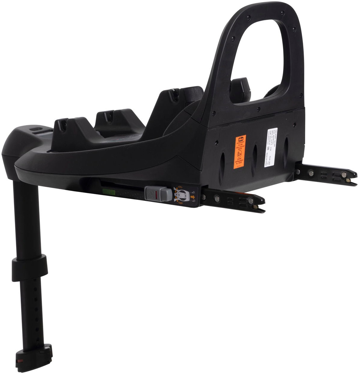 Chicco Coque bébé »ROTATIVE I-SIZE BASIS KORY«