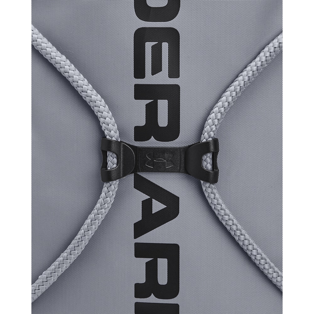 Under Armour® Sac à dos de sport »UA OZSEE SACKPACK« pour vêtements de sport et loisirs actifs, avec clip poitrine