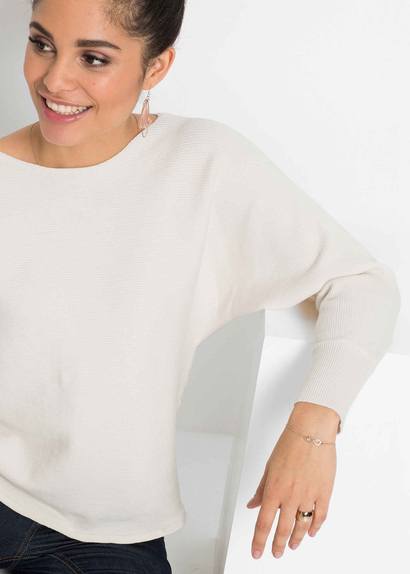 bonprix Pull en tricot »Oversize-Ripp-Pullover« aus Baumwolle und Polyamid, weiter Ausschnitt, Oversize-Passform