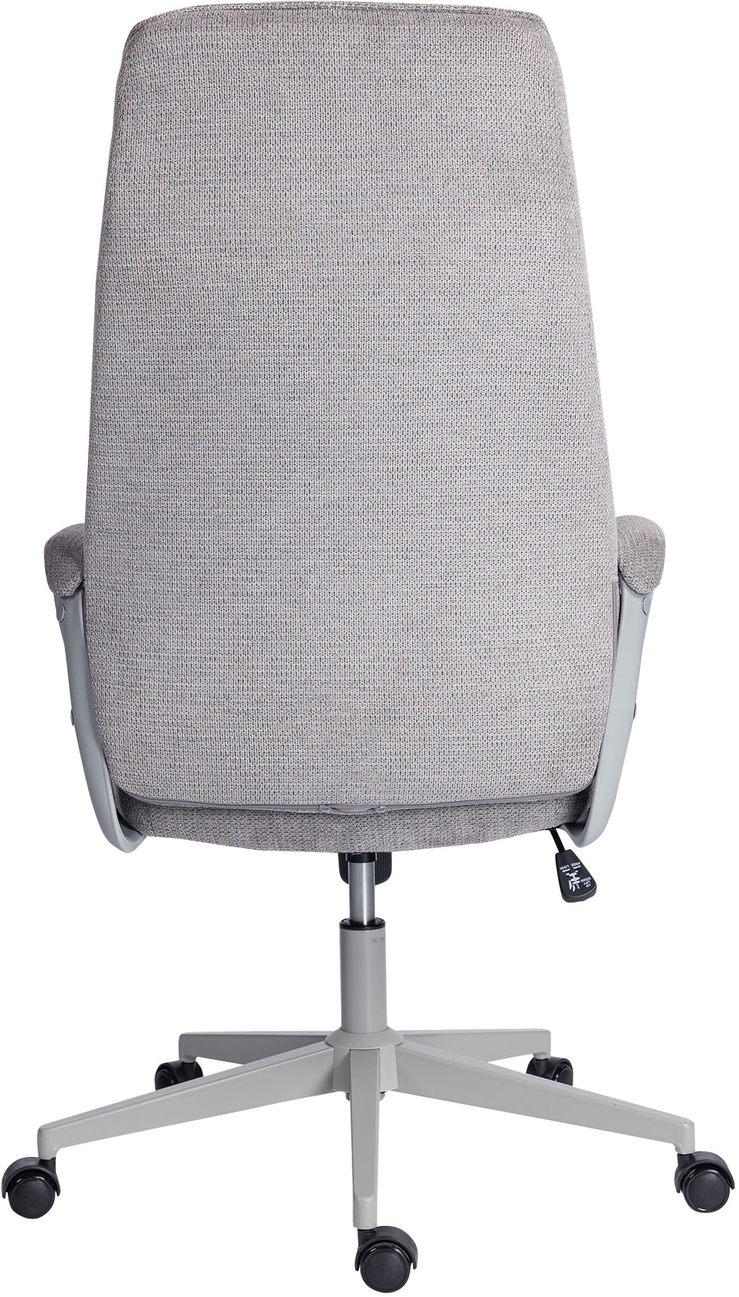Duo Collection Fauteuil de direction »Marinus« ()