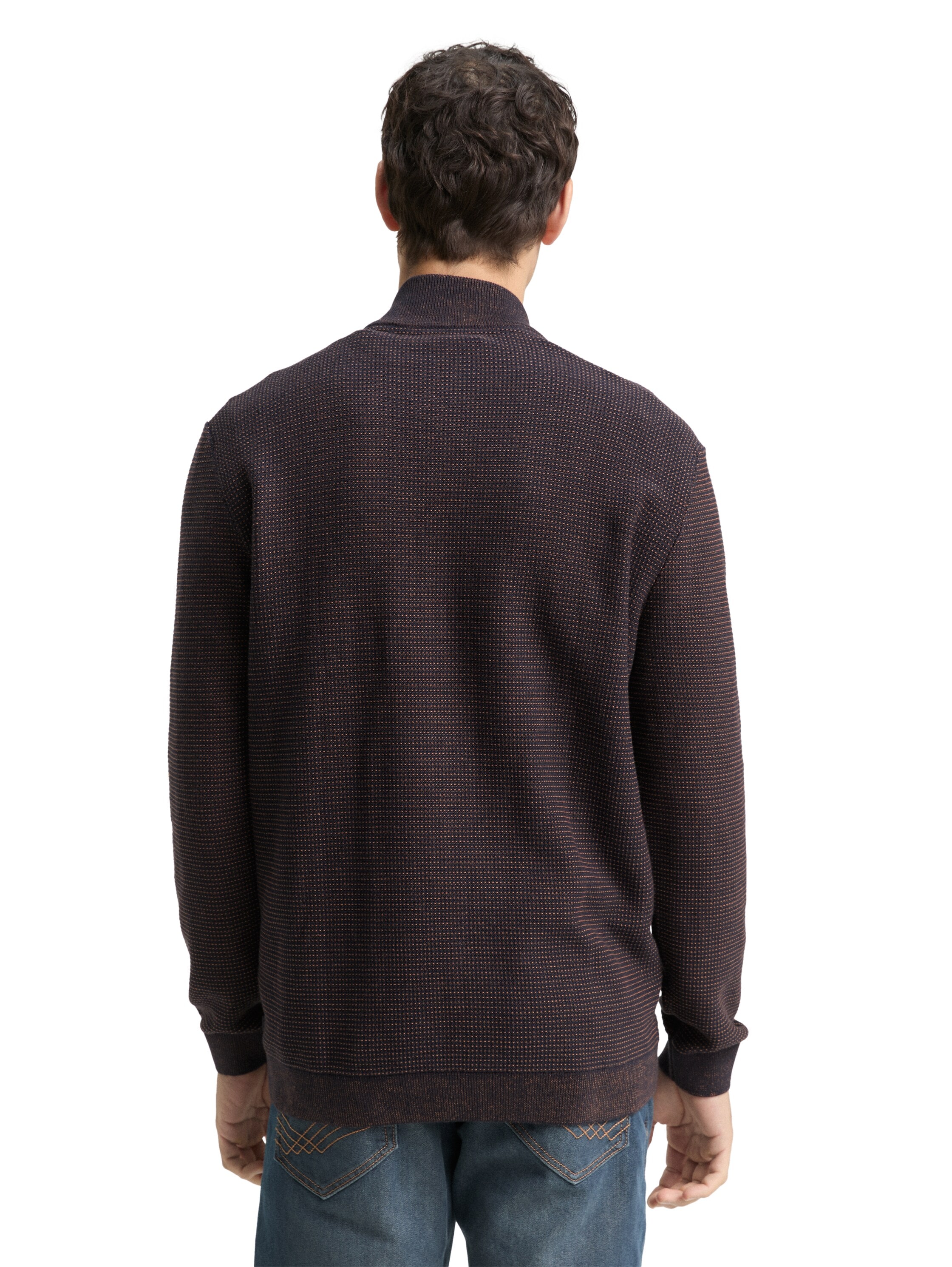 TOM TAILOR Strickjacke mit Streifen