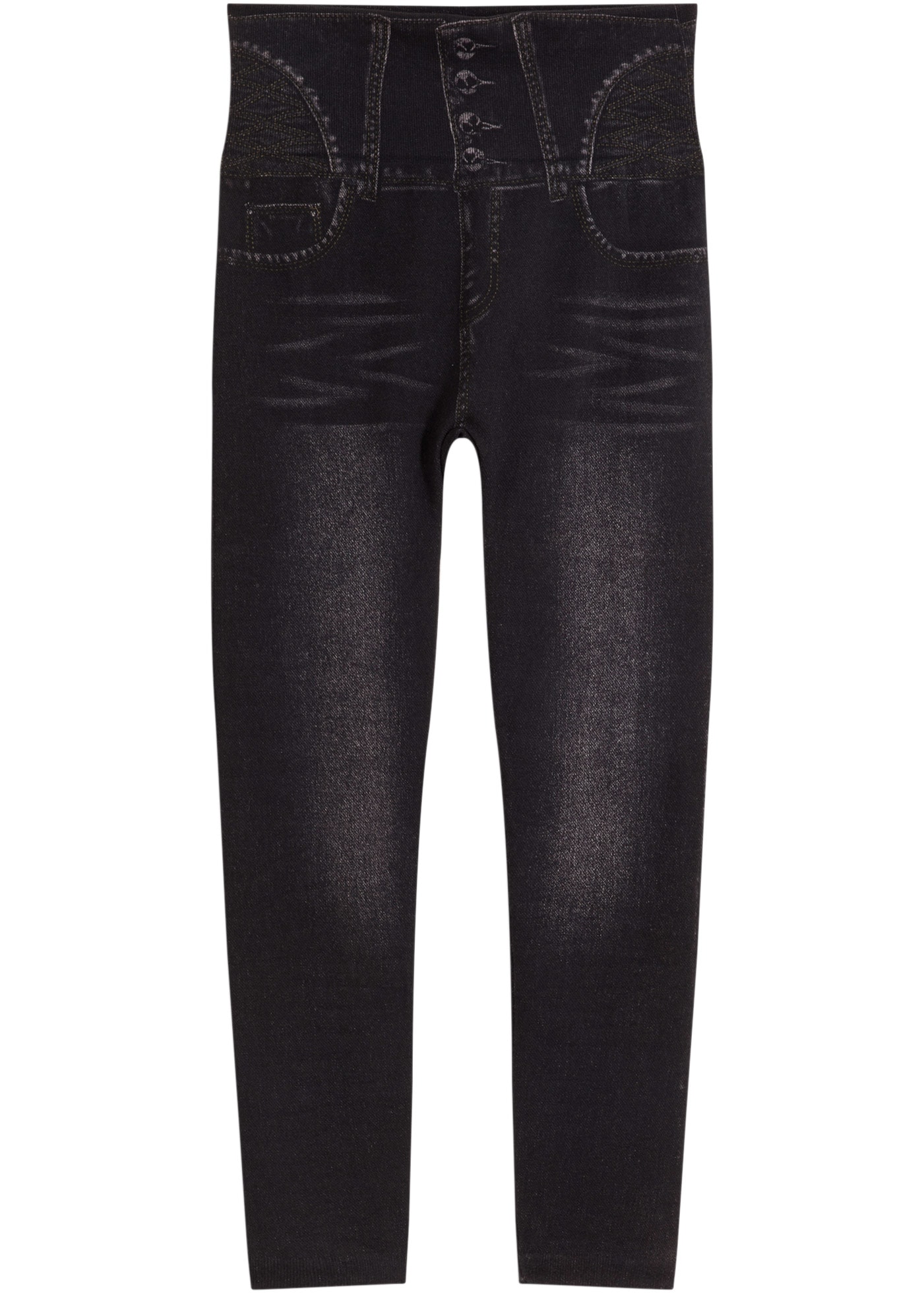 bonprix Shapingleggings »Shape Seamless Leggings Jeansoptik mit starker Formkraft«  Shape Seamless Leggings Jeansoptik mit starker Formkraft