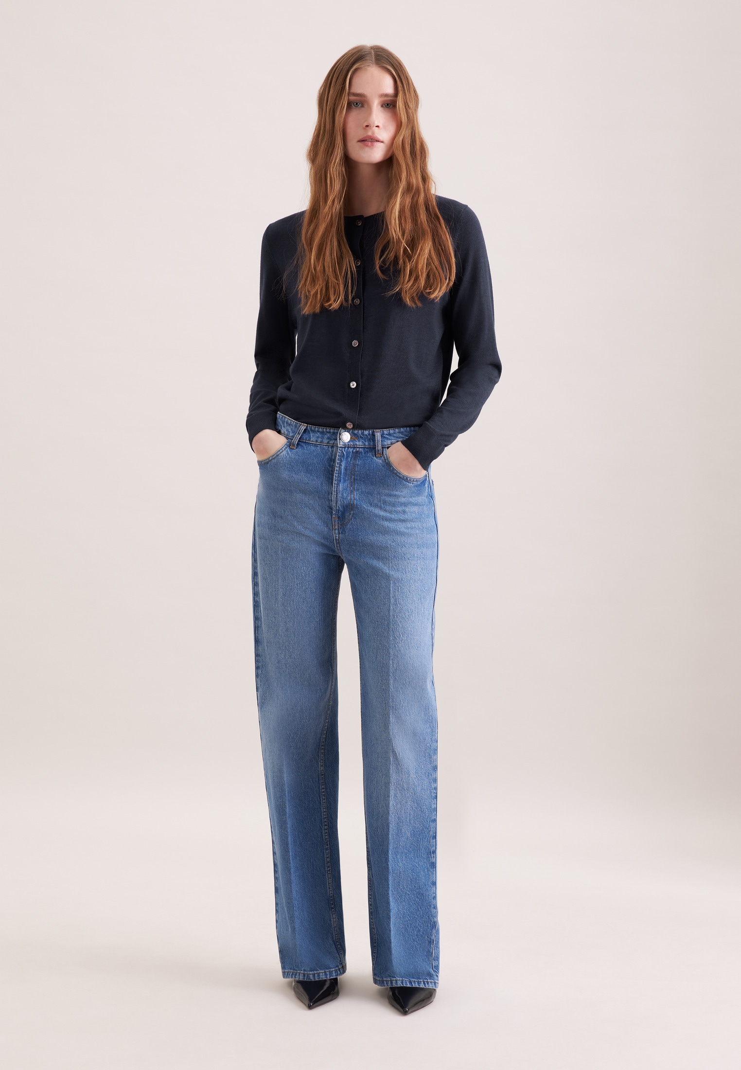seidensticker Veste en tricot cardigan uni