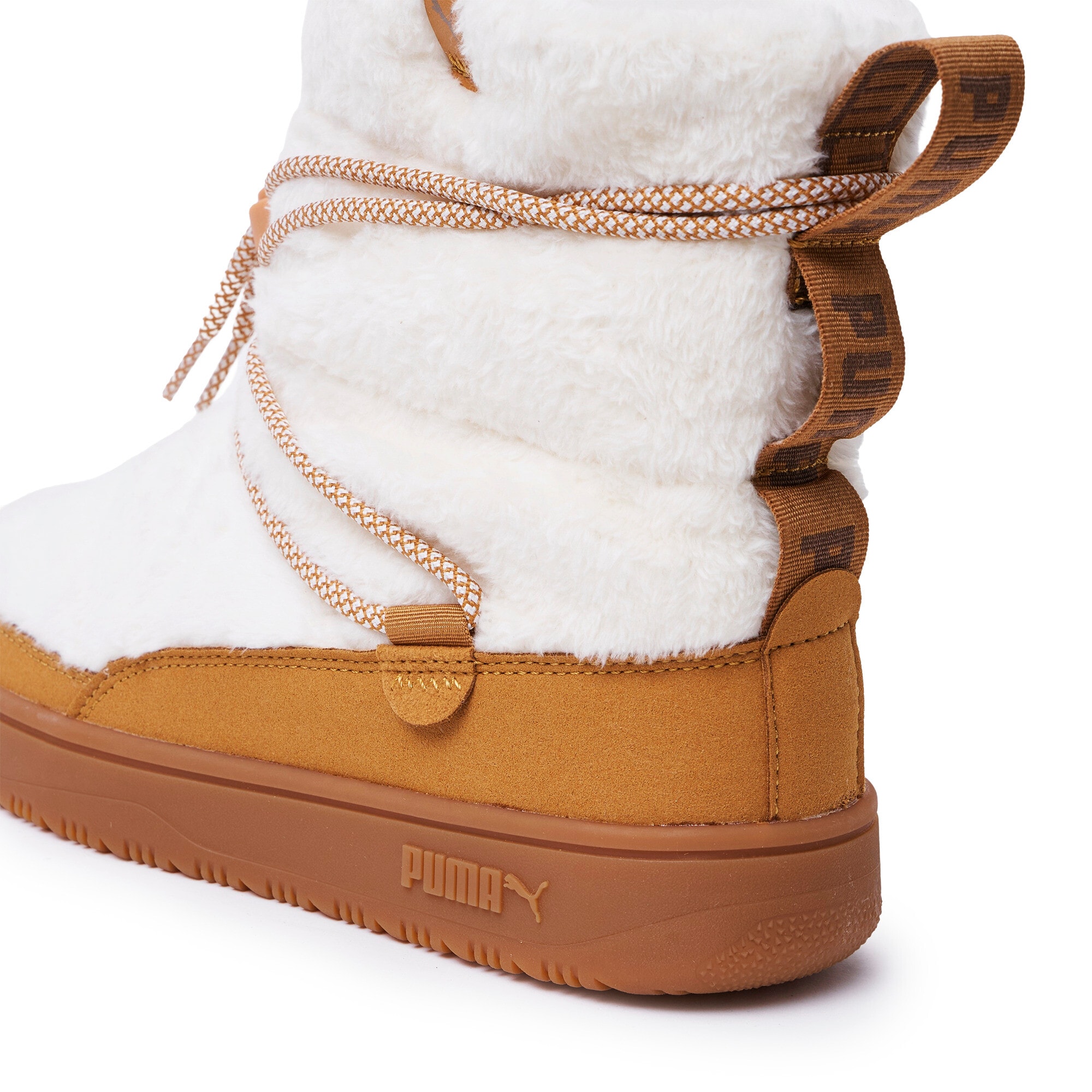 PUMA Bottes d'hiver »SNOWBAE SUEDE WNS«  Winterstiefel,Moonboots