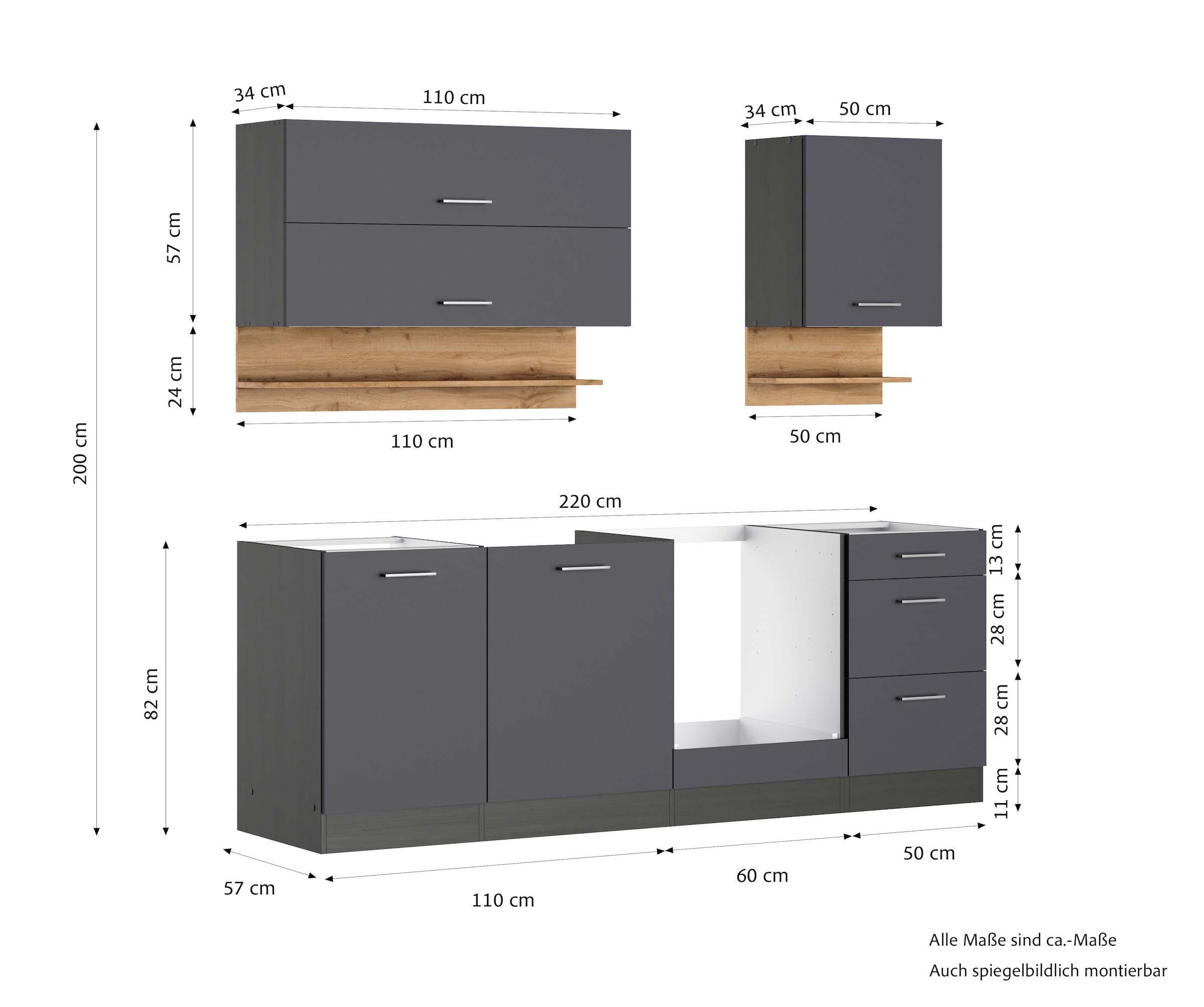 KOCHSTATION Kitchenette »KS-Milan« 220 cm de large, coulisses métalliques robustes, beaucoup d’espace de rangement