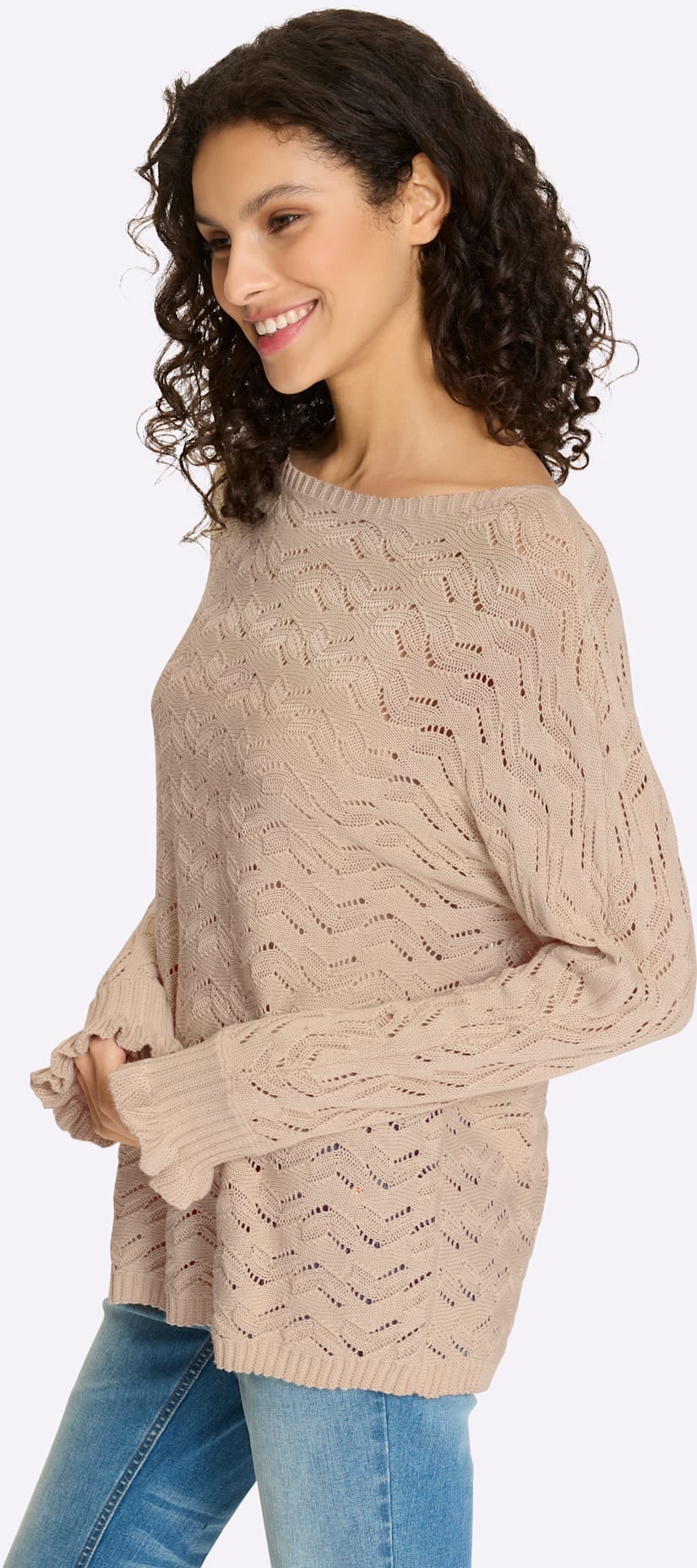 heine Pull en tricot »Pullover«