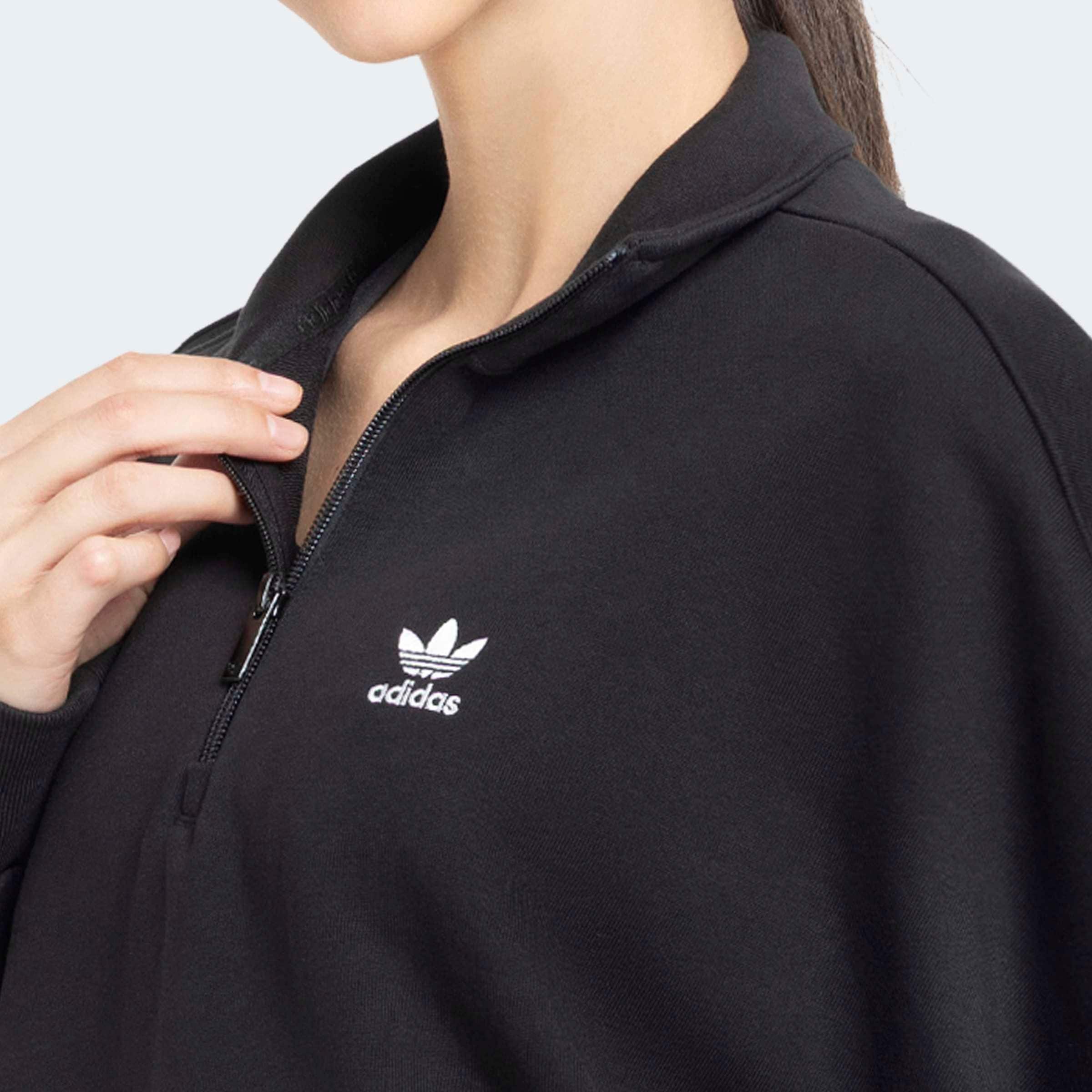 adidas Originals Sweatshirt »ESS SWEATSHIRT«
