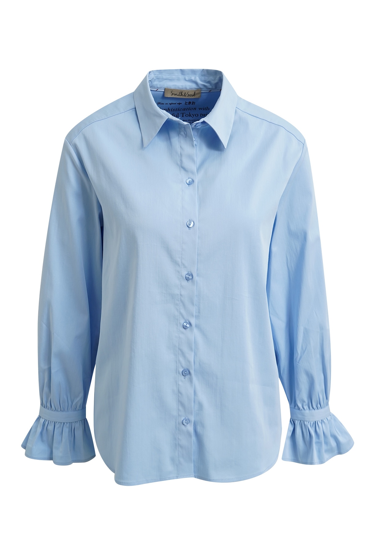 Smith & Soul Blouse chemise mit Volant-Ärmeln, elastischer Baumwollmix
