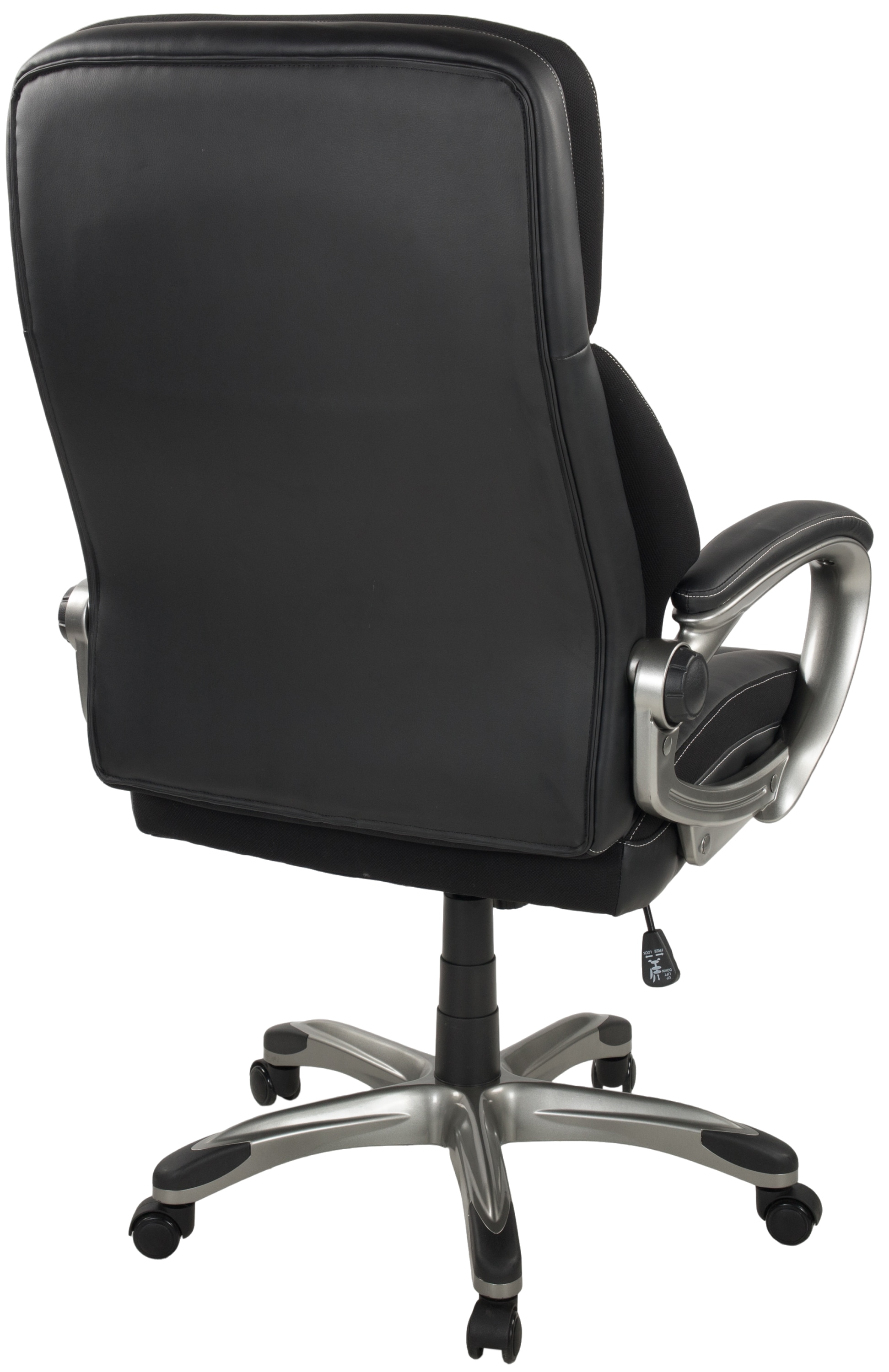 Duo Collection Fauteuil de direction »Chefsessel Jesse XXL« () 1 cuisréglage hauteur d'assise, mécanisme basculant, supporte jusqu'à 150 kg