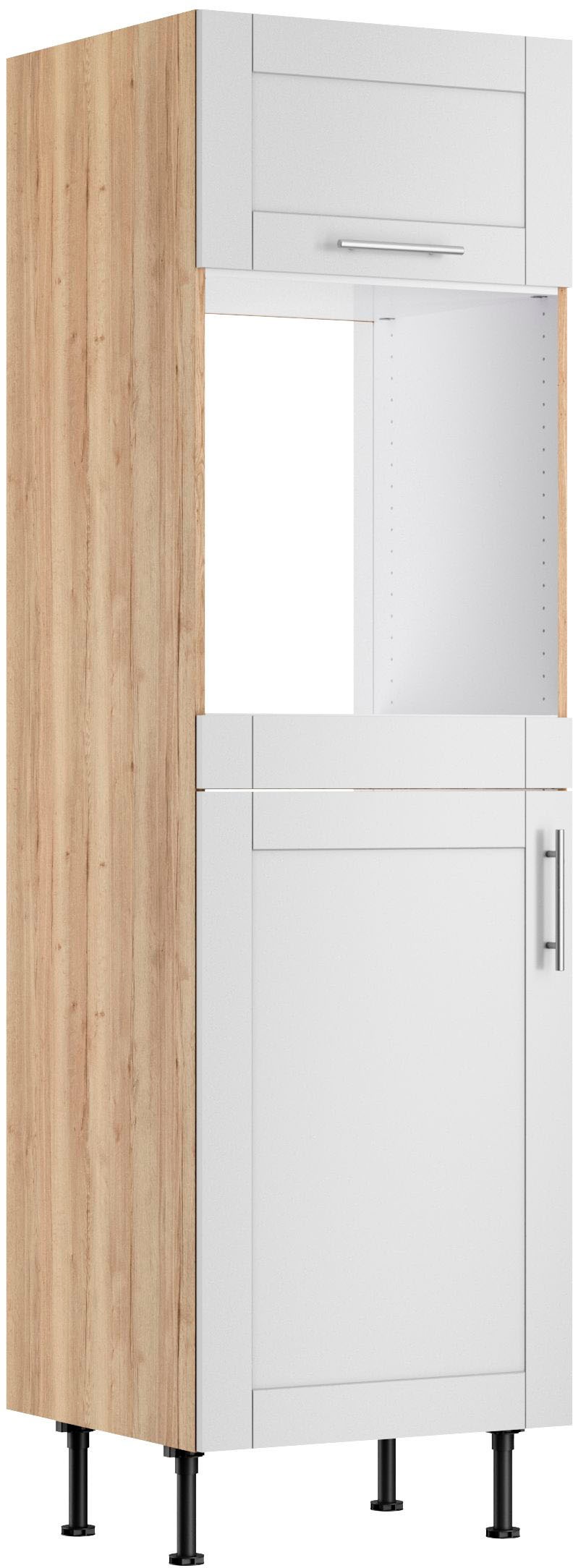 KOCHSTATION Backofen/Kühlumbauschrank »KS-Ahus« Breite 60 cm