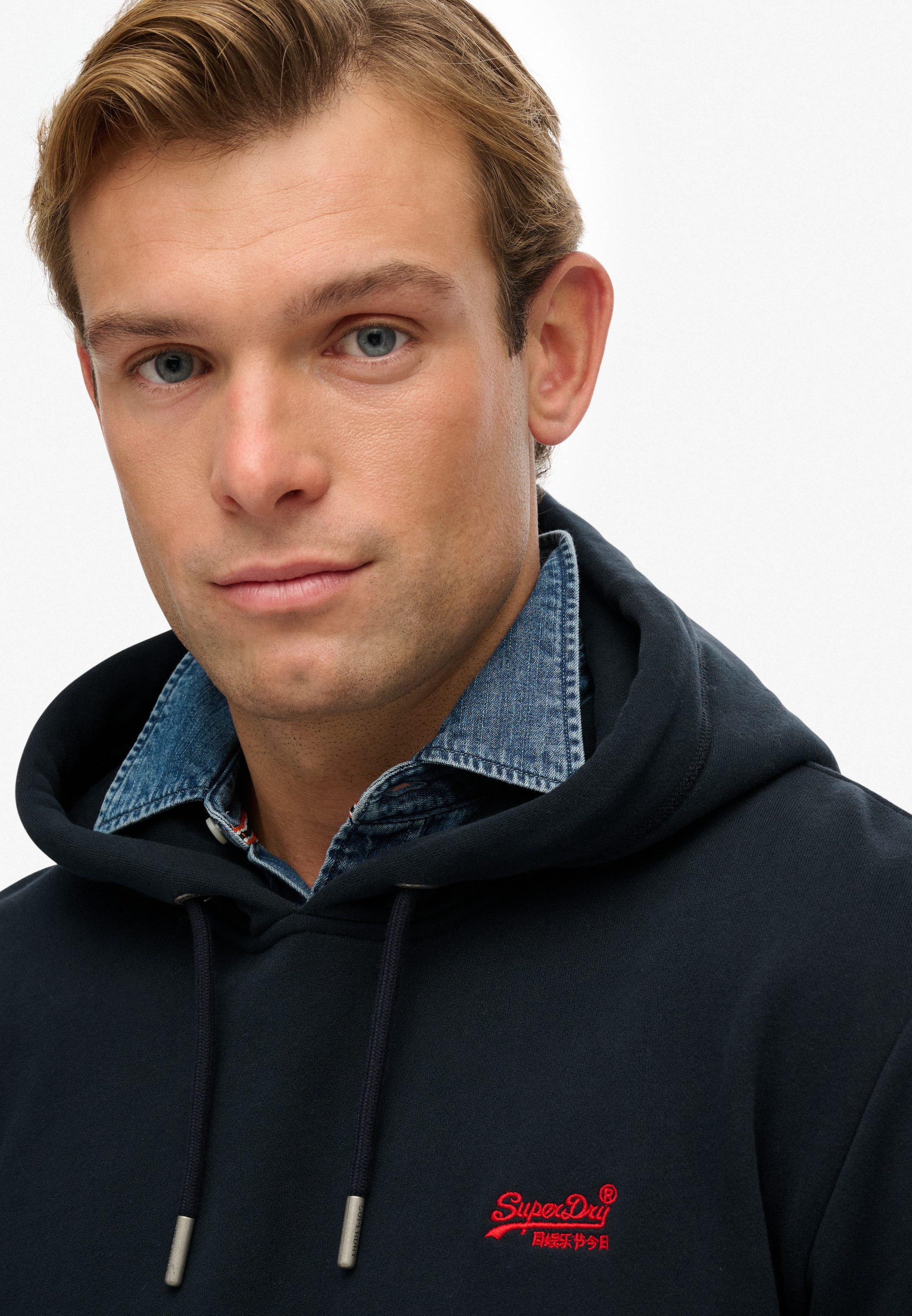 Superdry Sweat à capuche »Essential Logo Hoodie Hb«, mélange de coton, coupe ample

