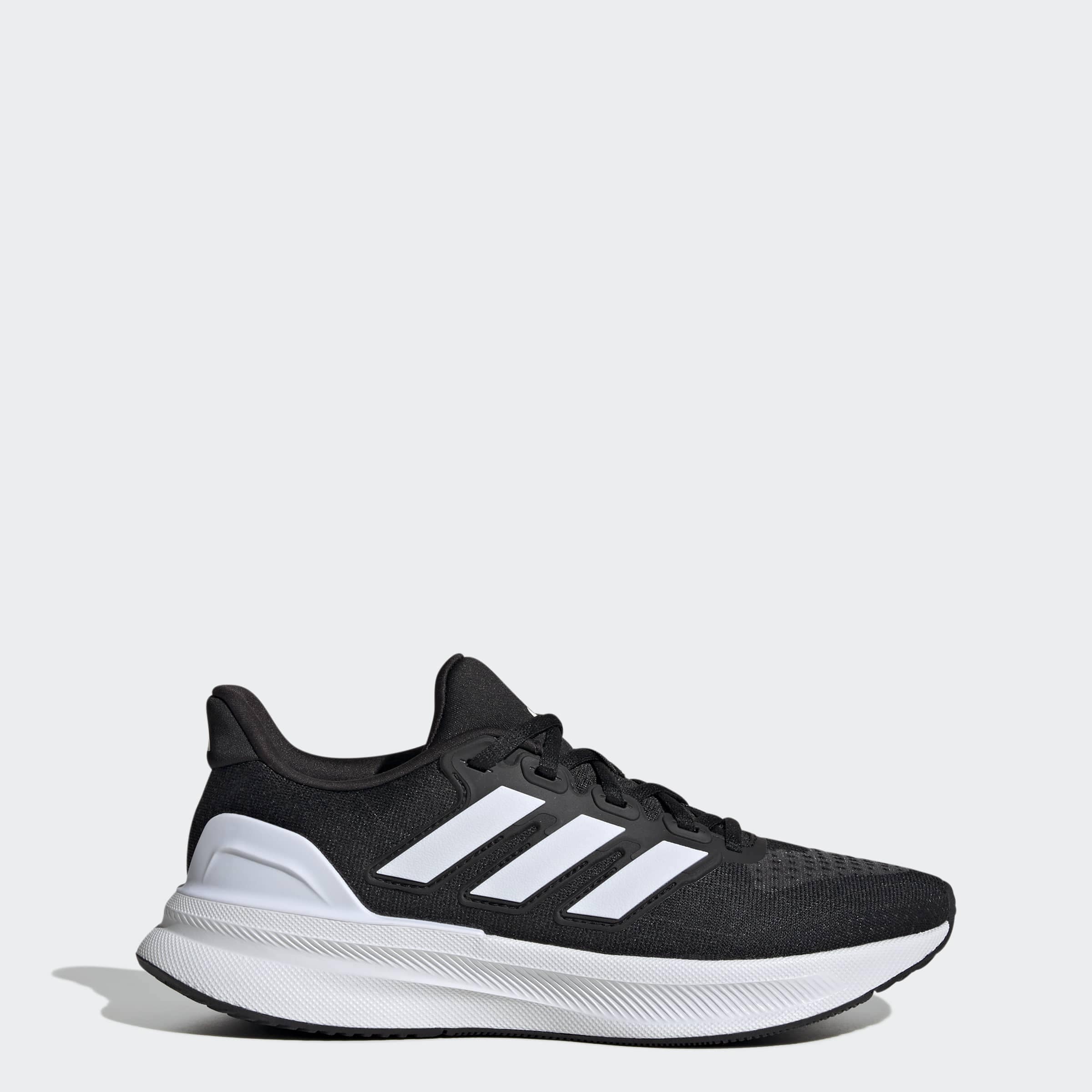 adidas Performance Chaussure de course »ULTRARUN 5 W«